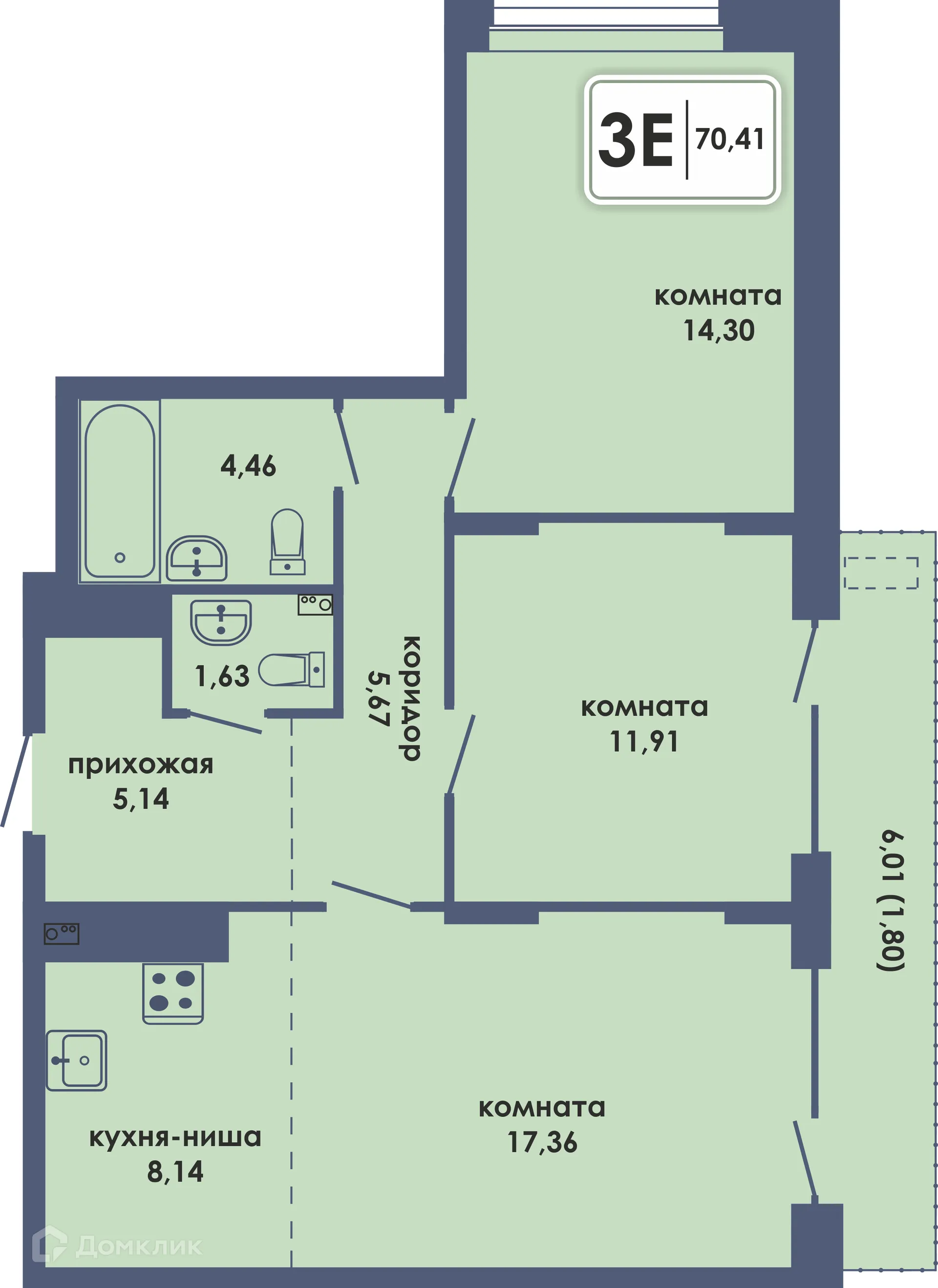 Фото квартиры в ЖК Аксиома