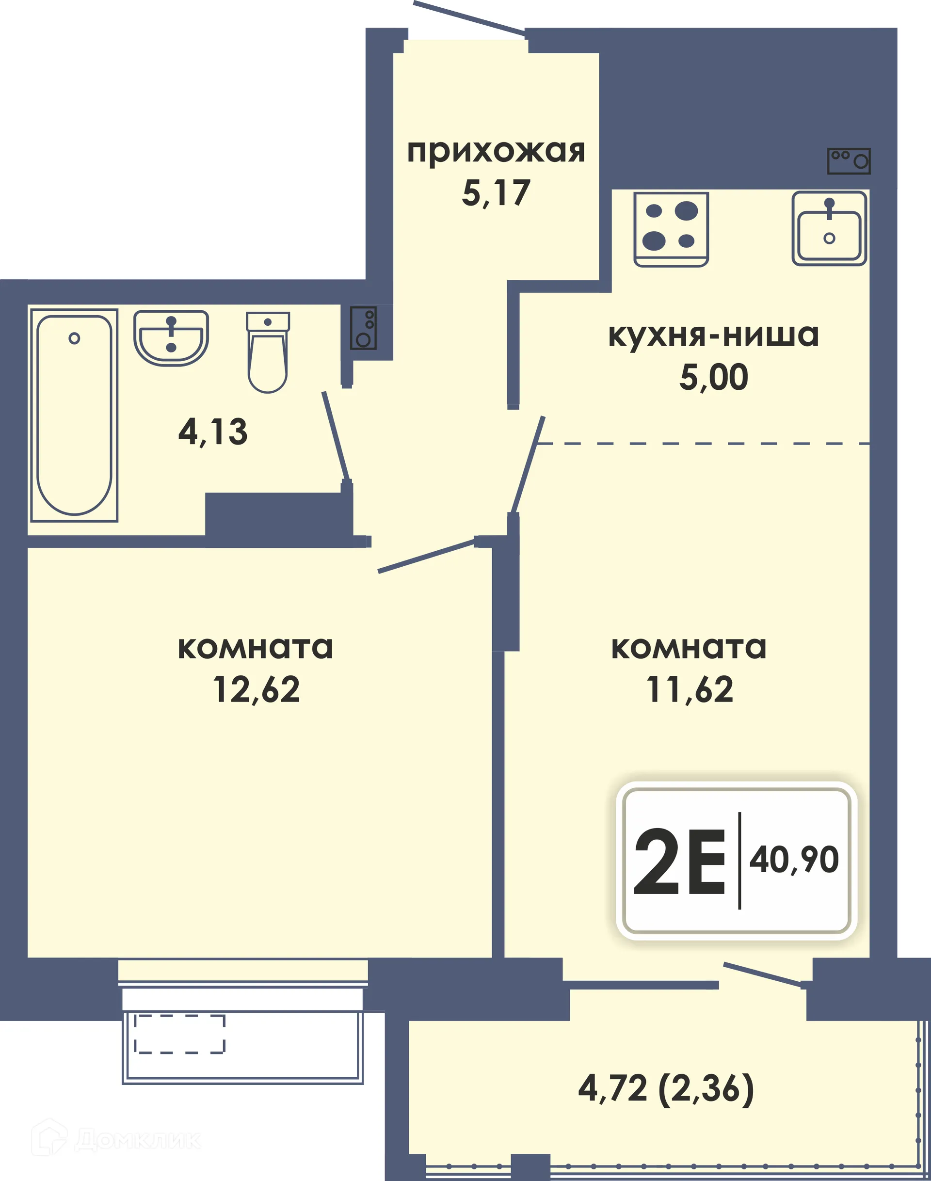 Фото квартиры в ЖК Аксиома