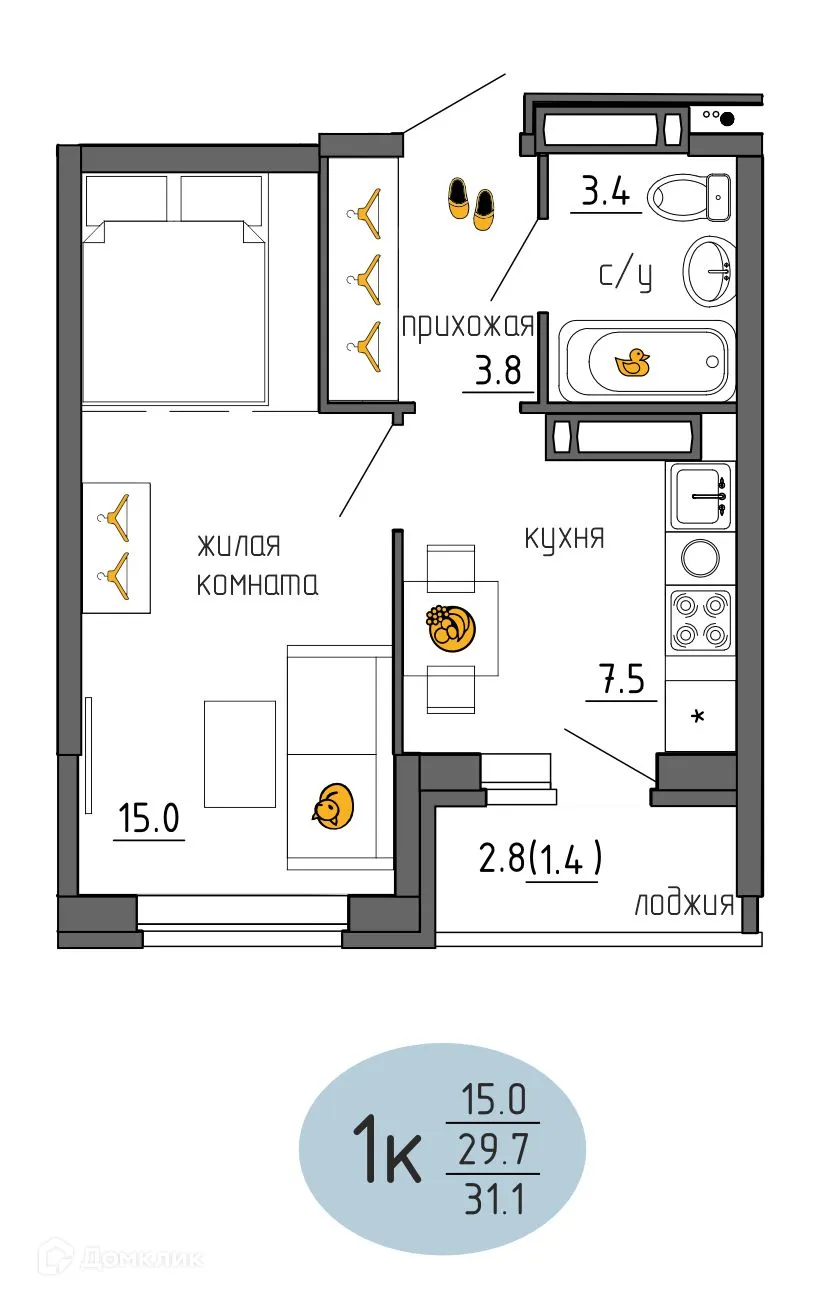 Фото квартиры в ЖК Утро