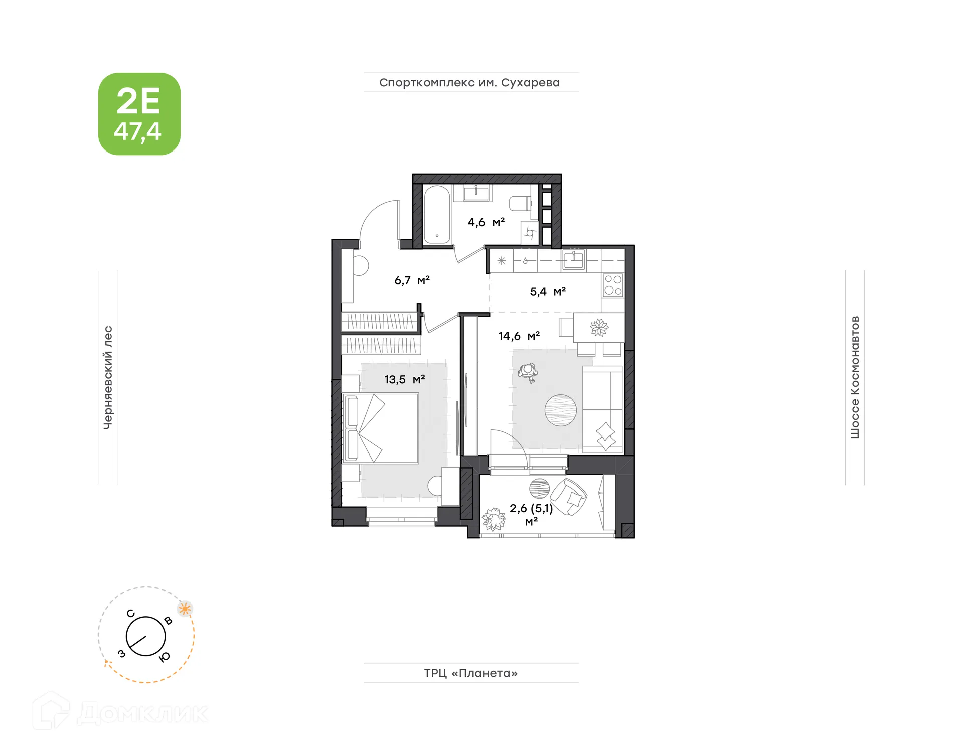 Фото квартиры в ЖК ПАРМА