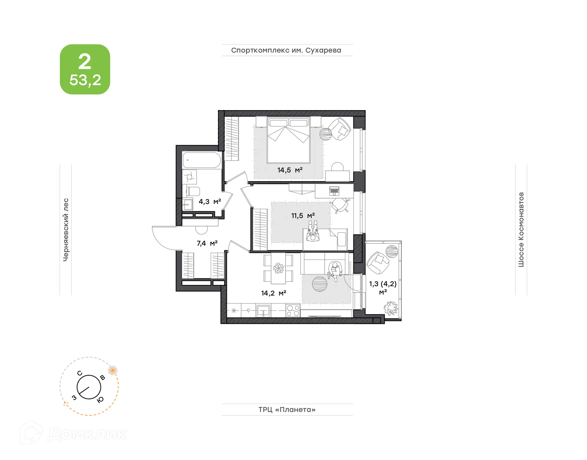 Фото квартиры в ЖК ПАРМА