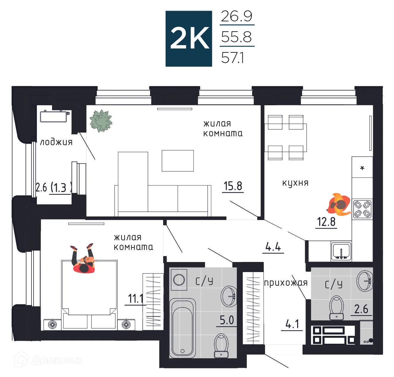 Фото квартиры в ЖК Дом на Советской