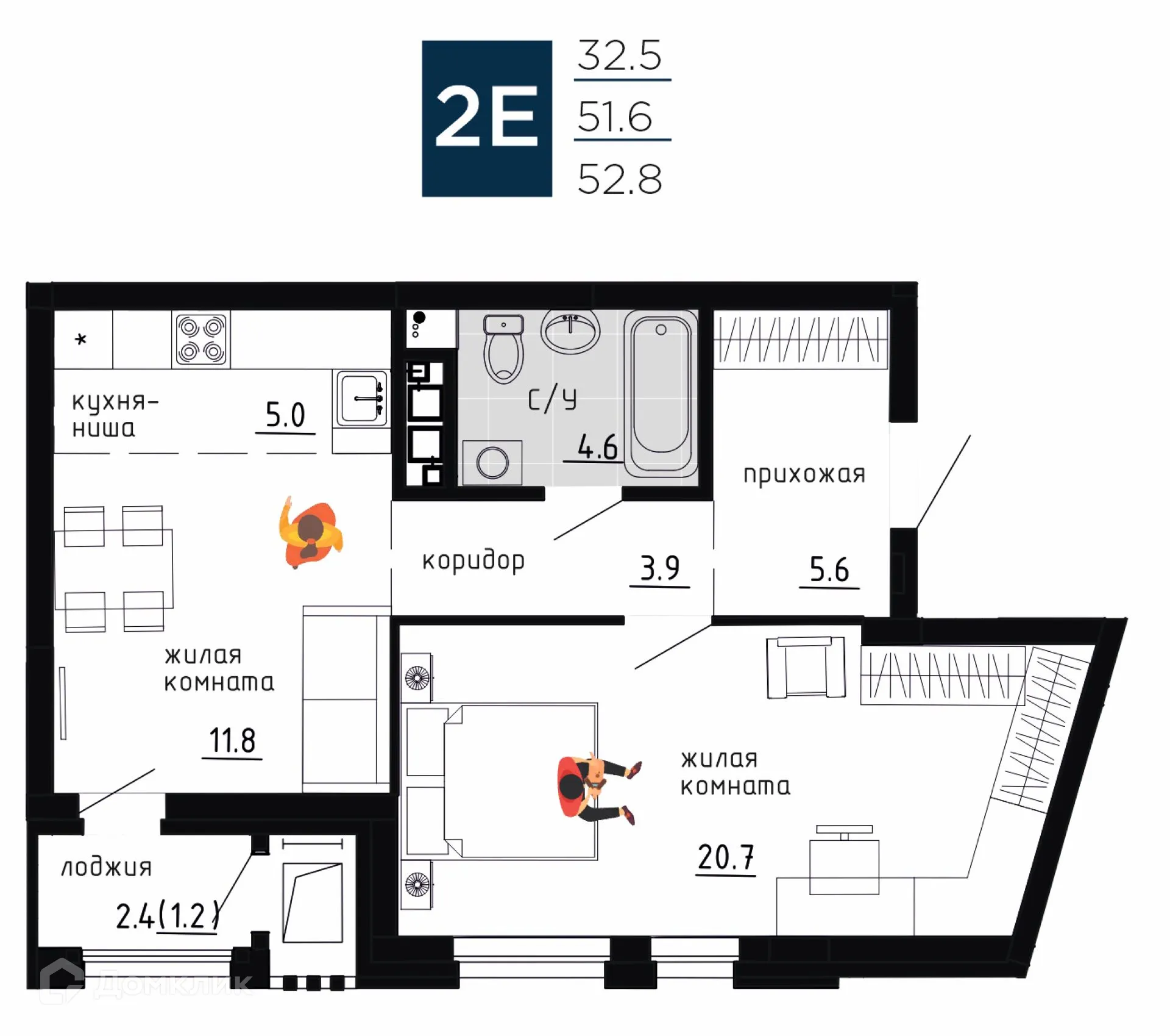 Фото квартиры в ЖК Дом на Советской