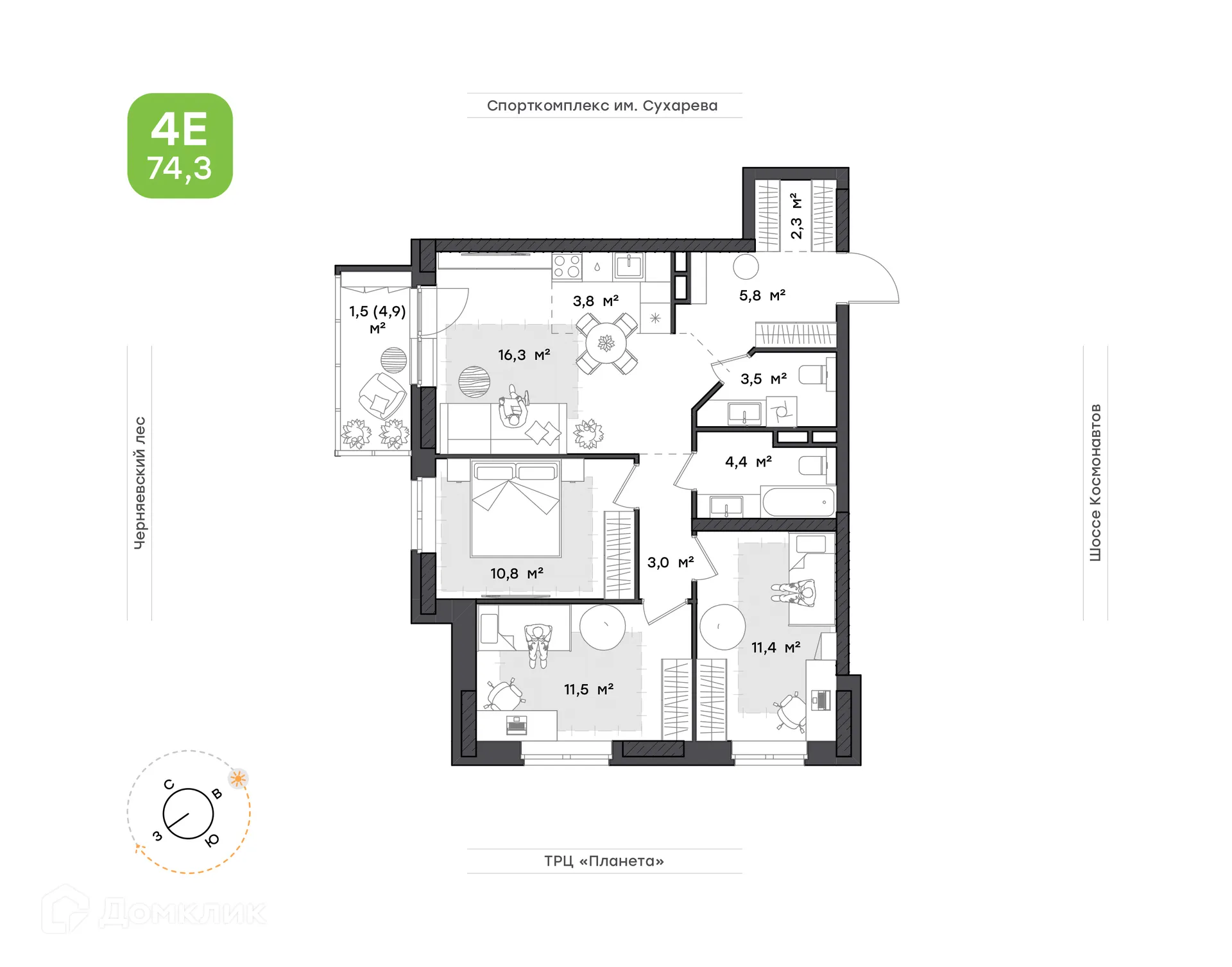 Фото квартиры в ЖК ПАРМА