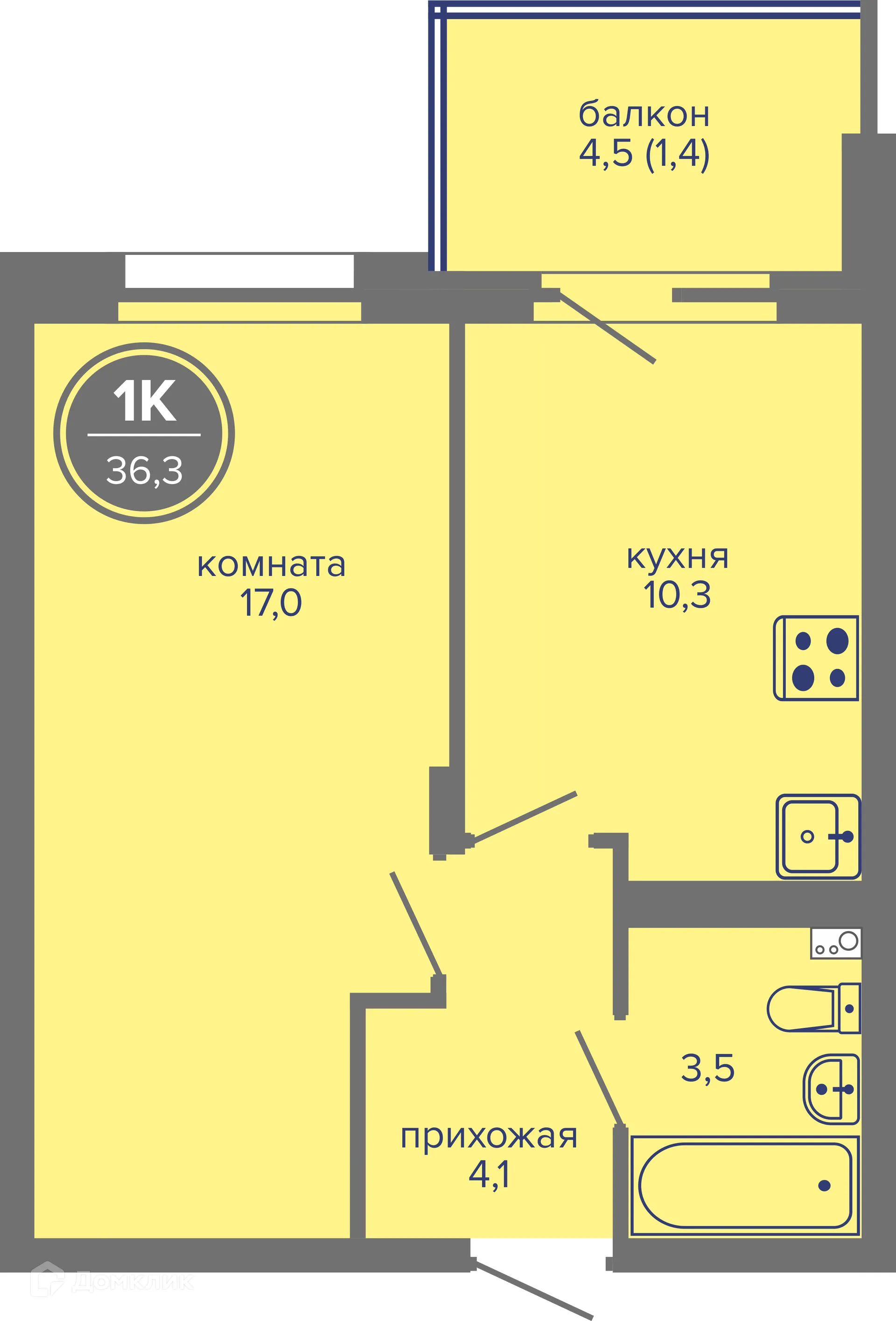 Фото квартиры в ЖК МИР