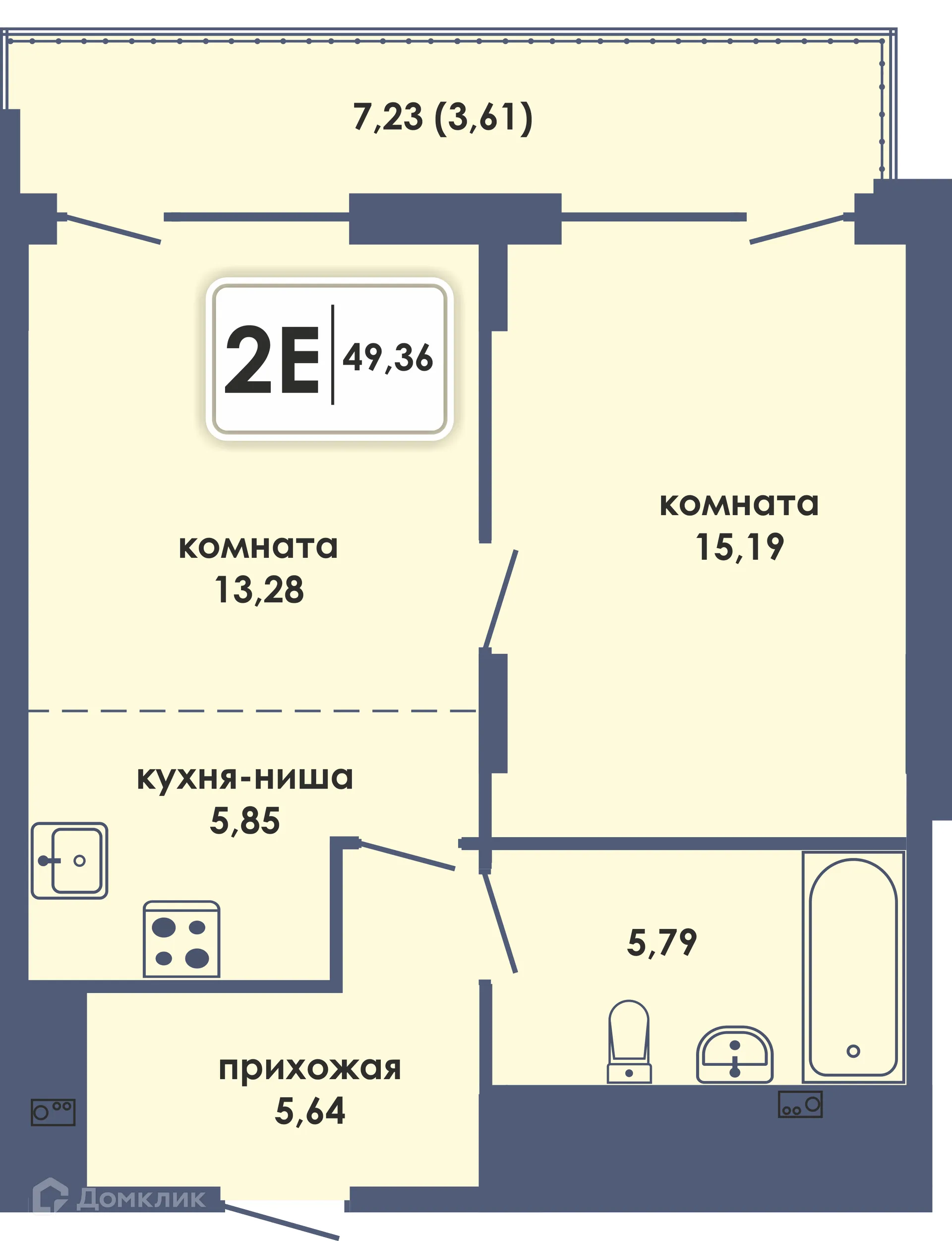 Фото квартиры в ЖК Аксиома