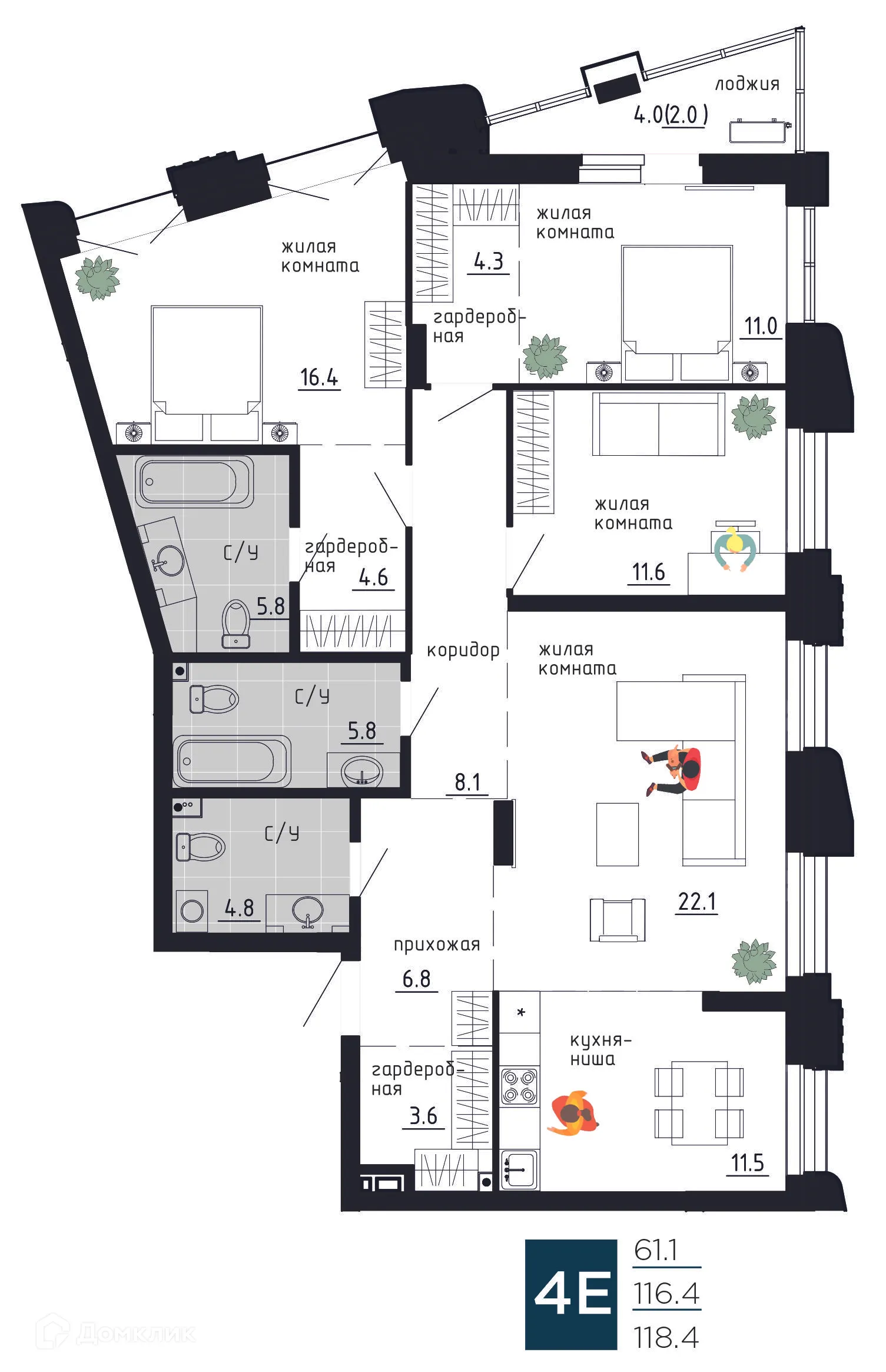 Фото квартиры в ЖК Дом на Советской