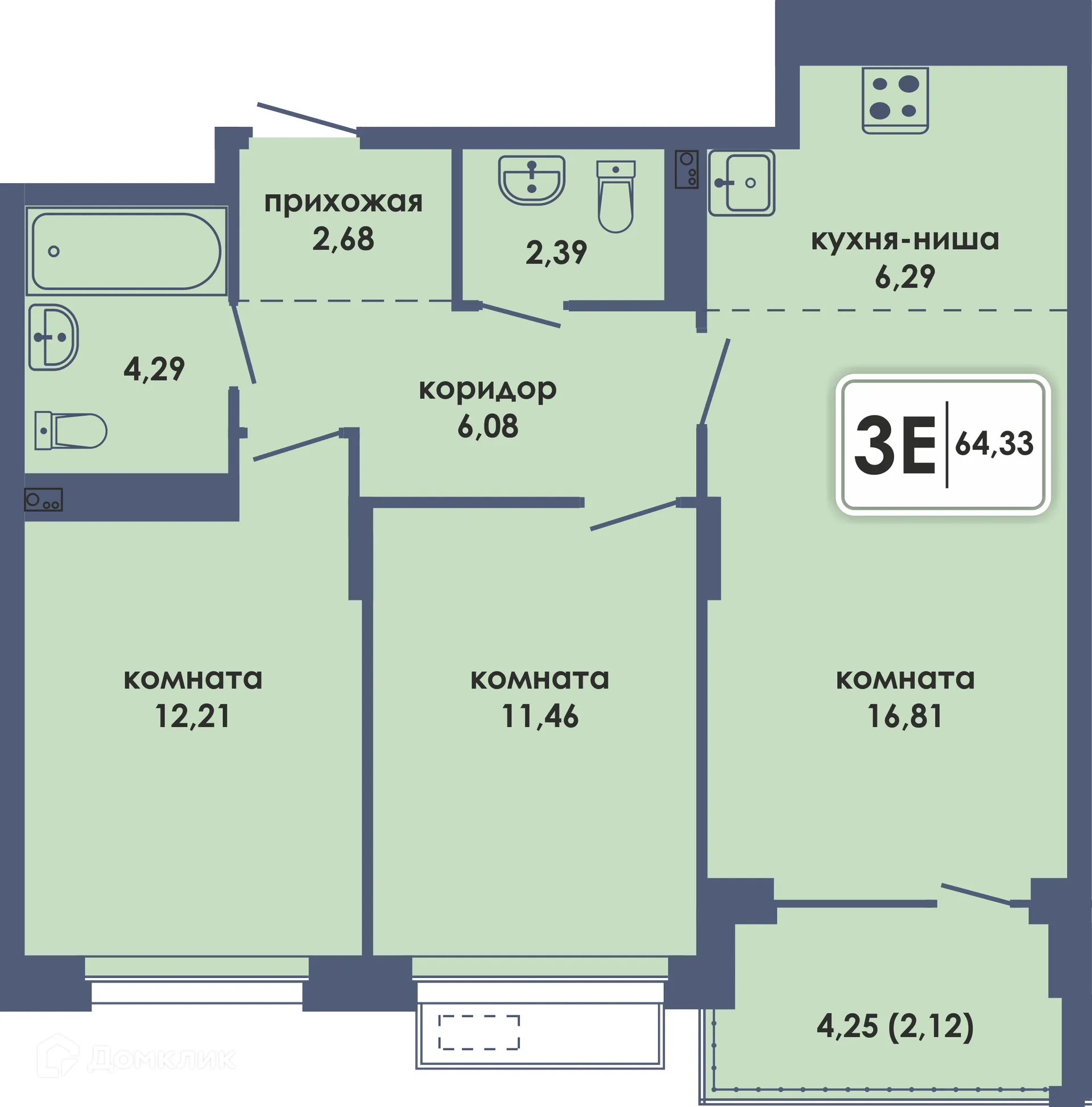 Фото квартиры в ЖК Аксиома