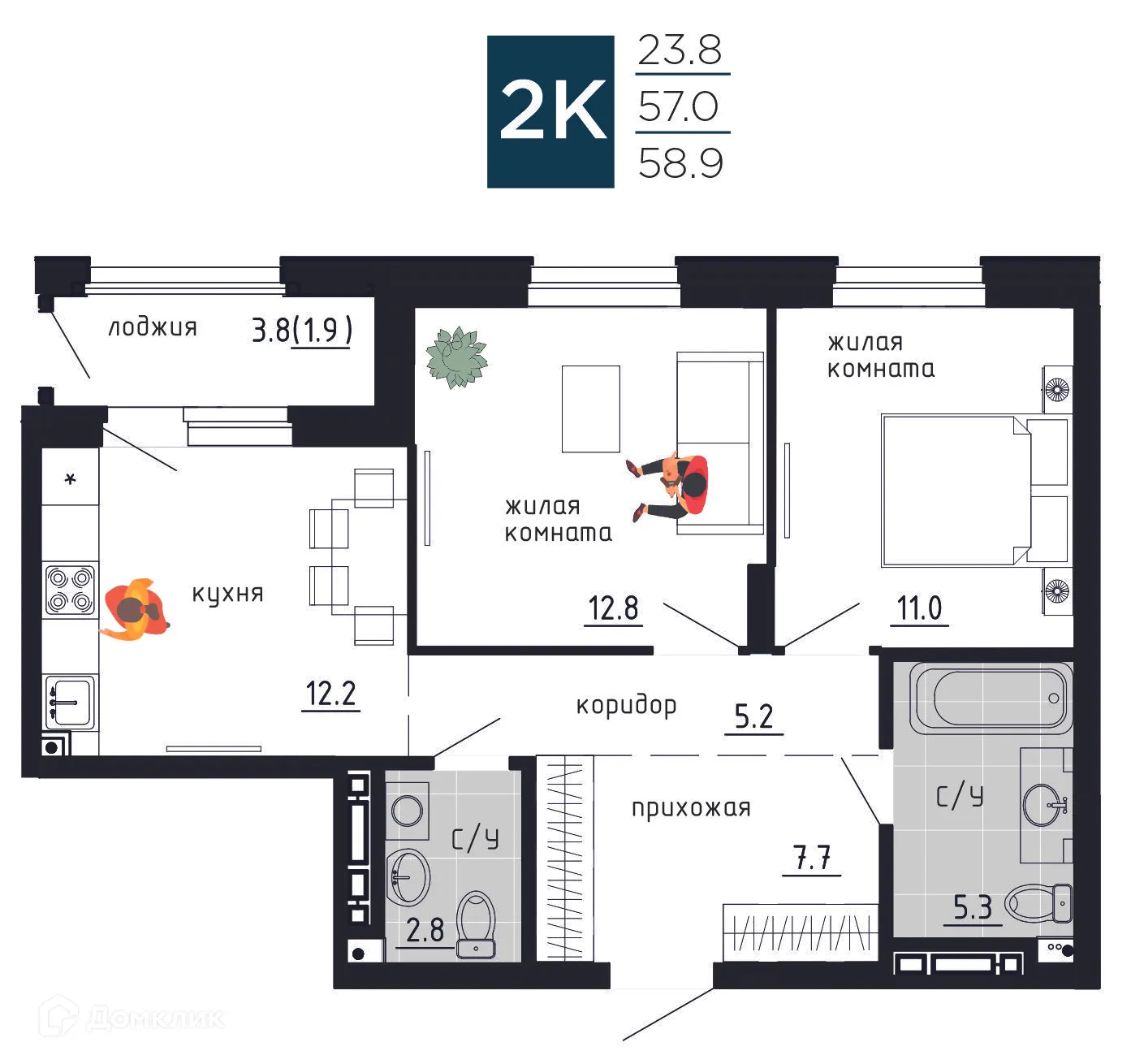 Фото квартиры в ЖК Дом на Советской