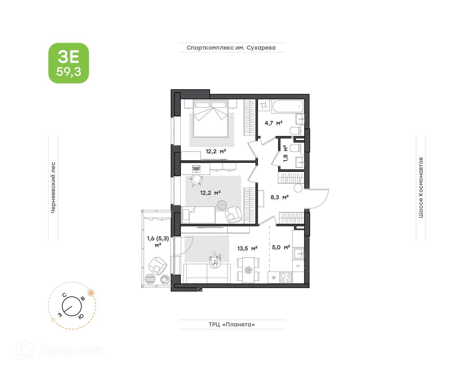 Фото квартиры в ЖК ПАРМА
