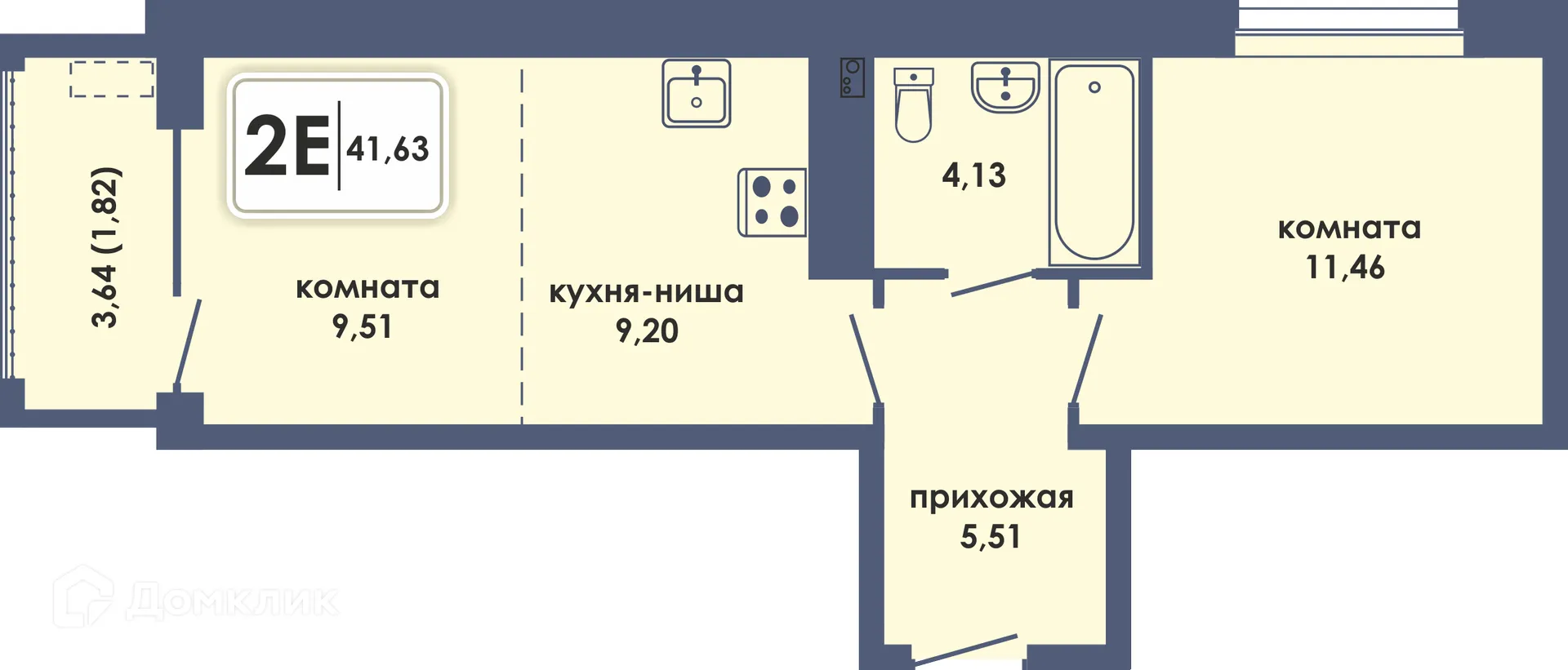 Фото квартиры в ЖК Аксиома