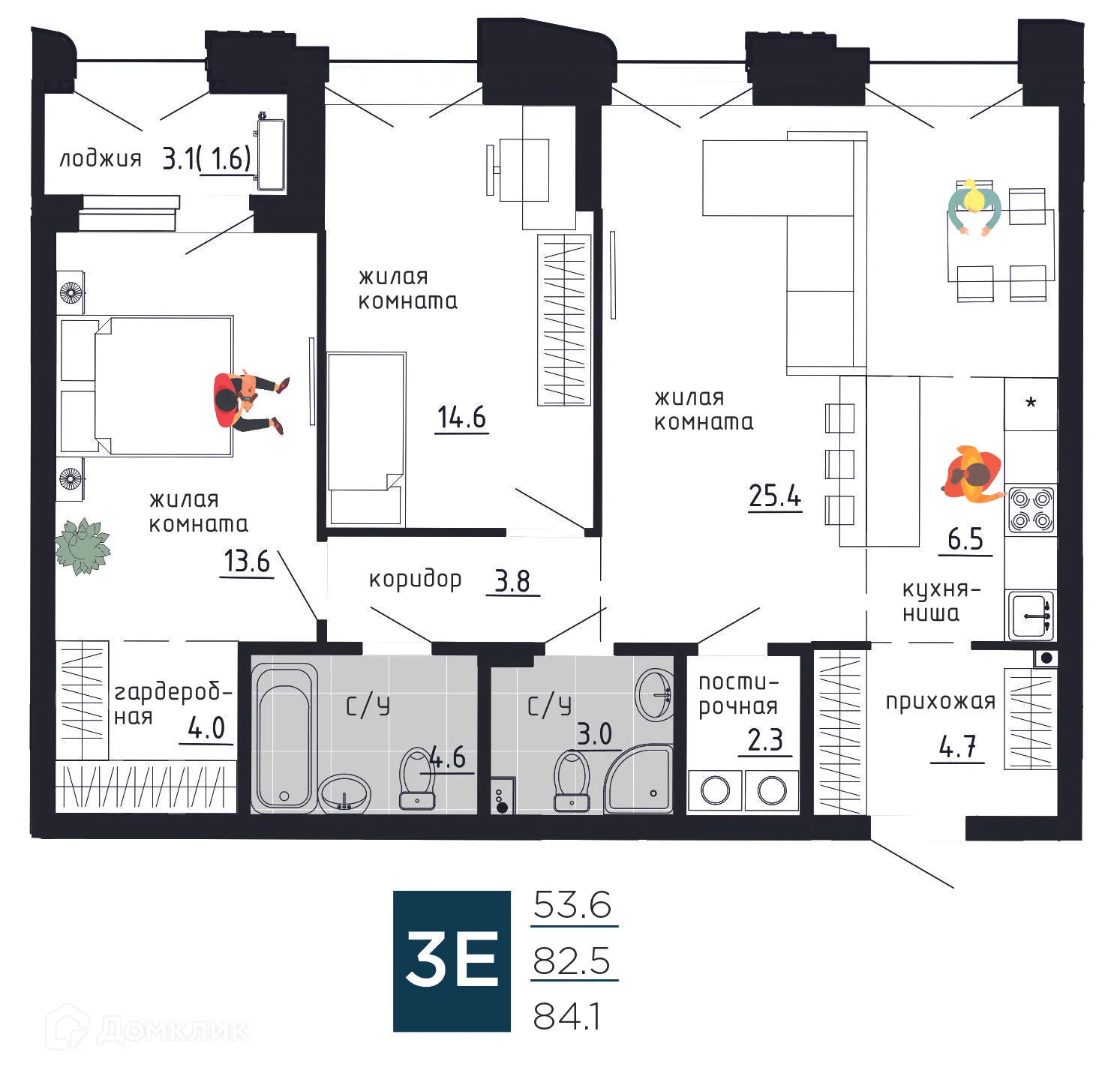 Фото квартиры в ЖК Дом на Советской