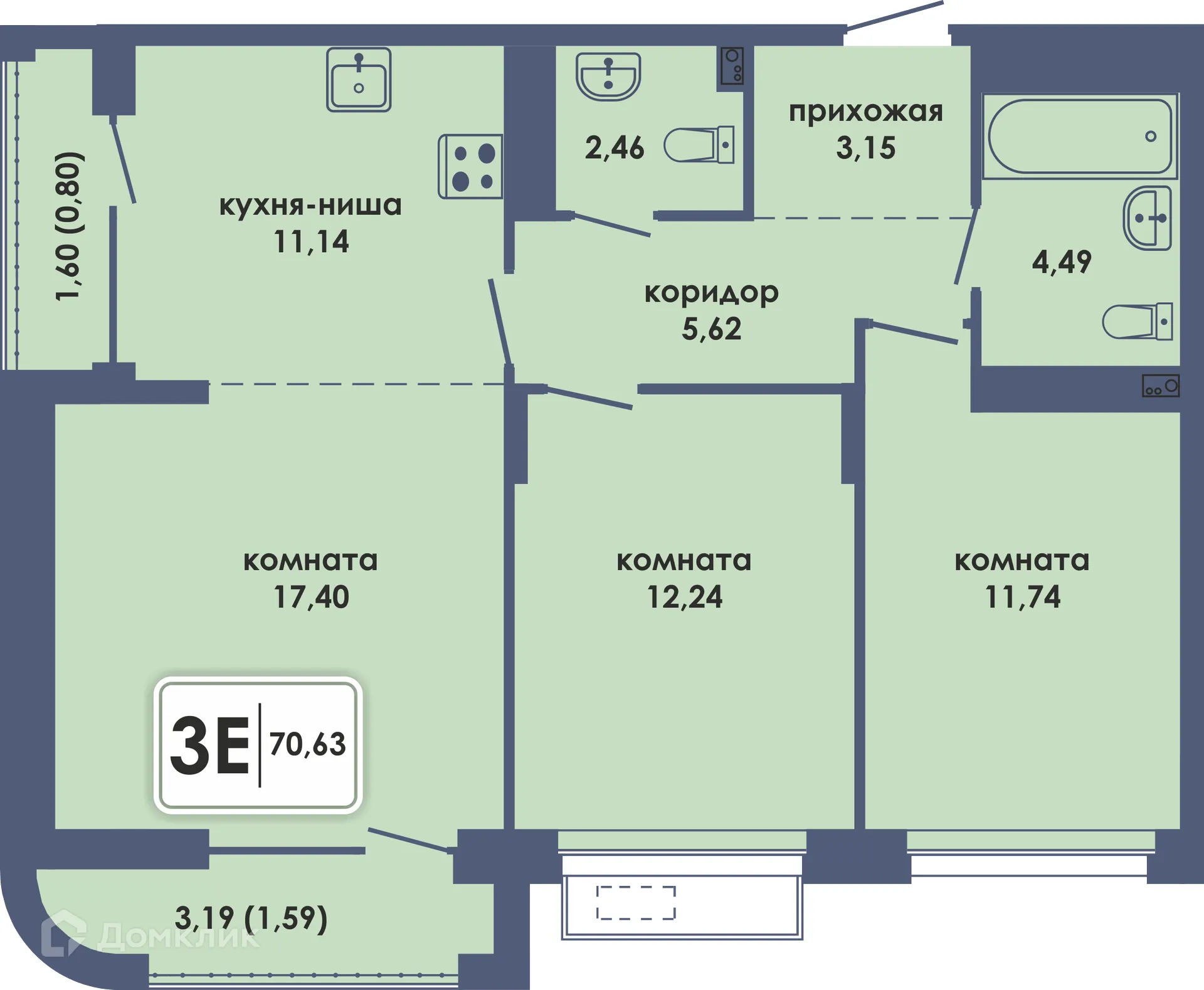 Фото квартиры в ЖК Аксиома