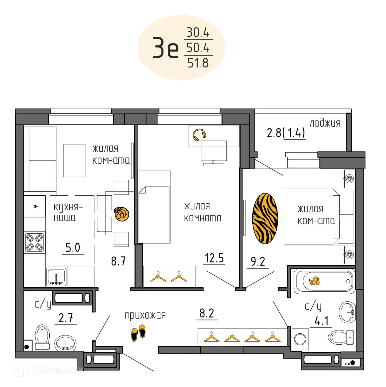 Фото квартиры в ЖК Утро