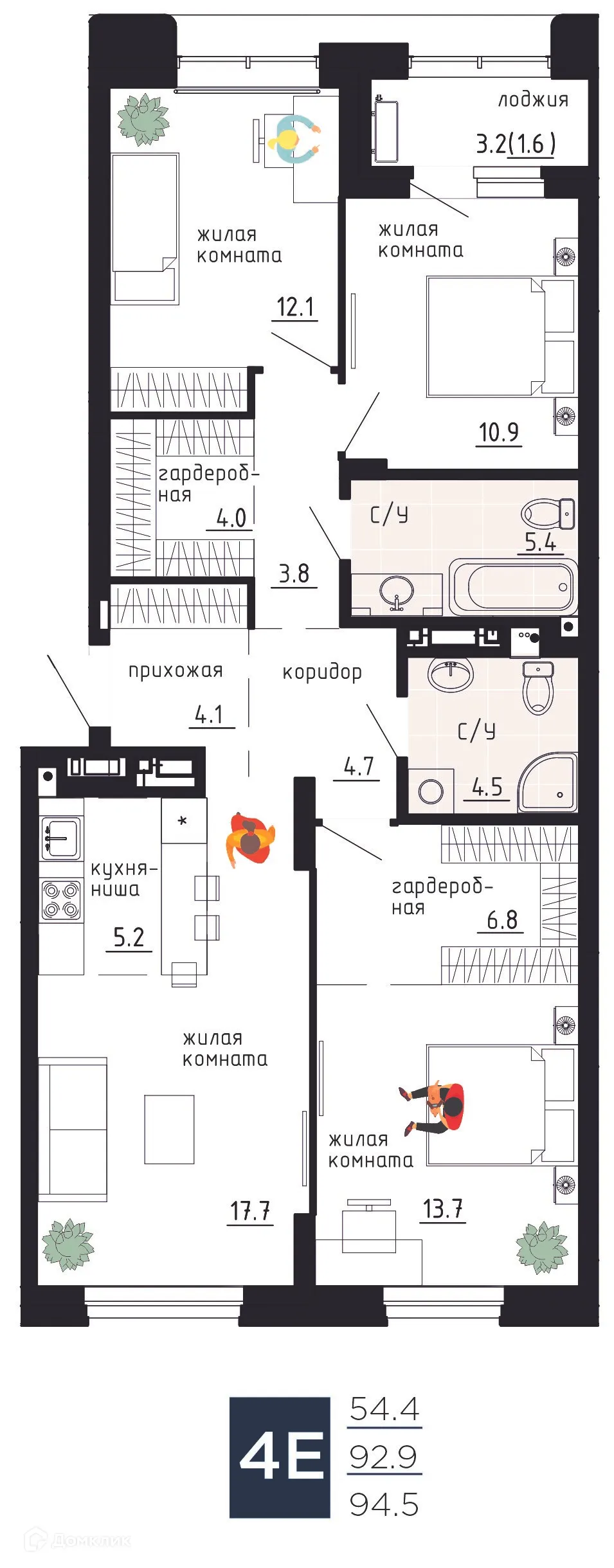 Фото квартиры в ЖК Дом на Советской