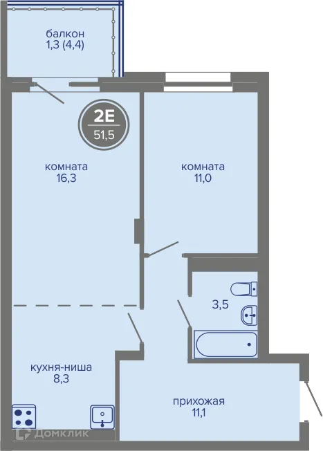 Фото квартиры в ЖК МИР