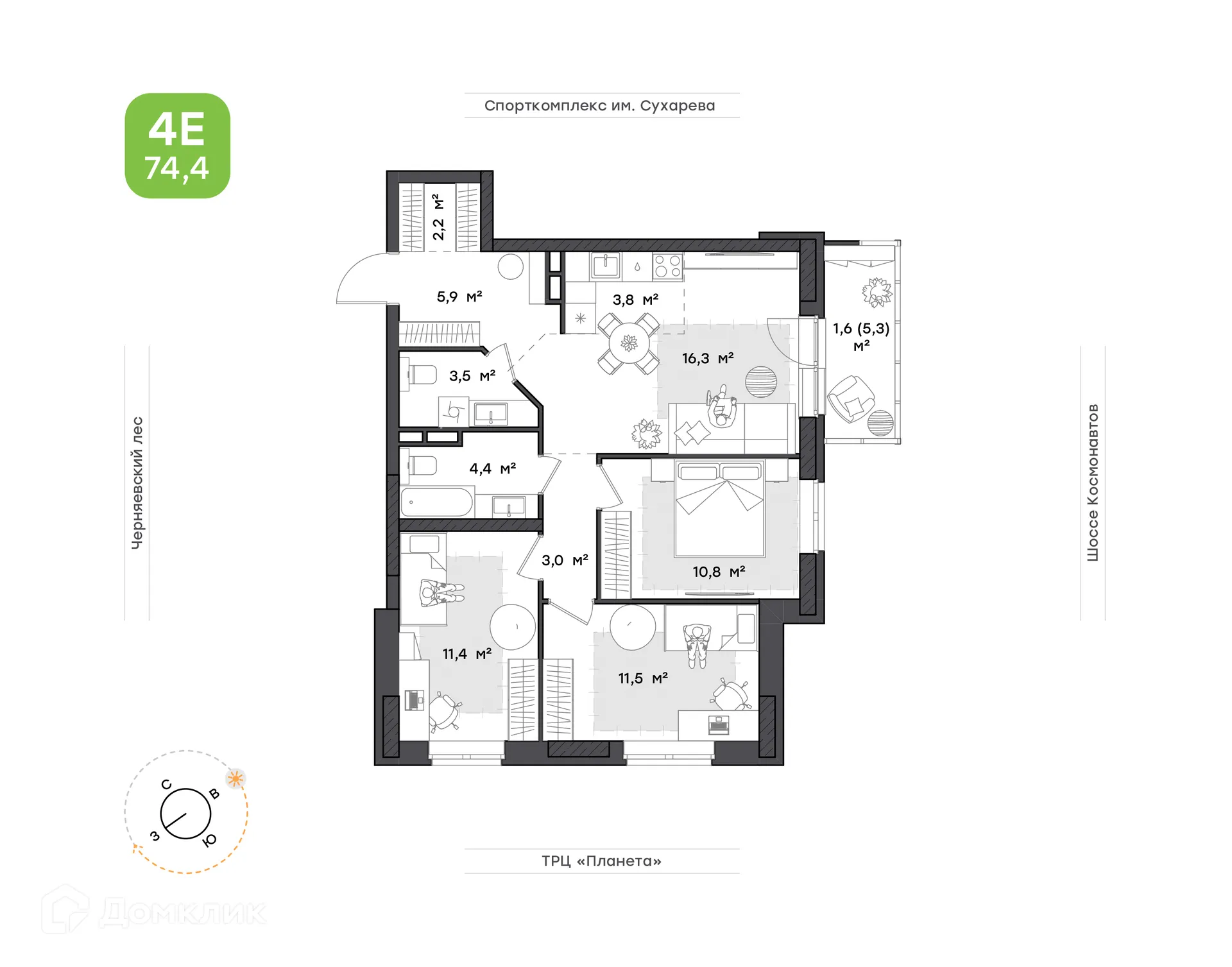 Фото квартиры в ЖК ПАРМА