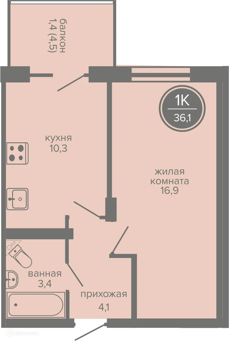 Фото квартиры в ЖК МИР