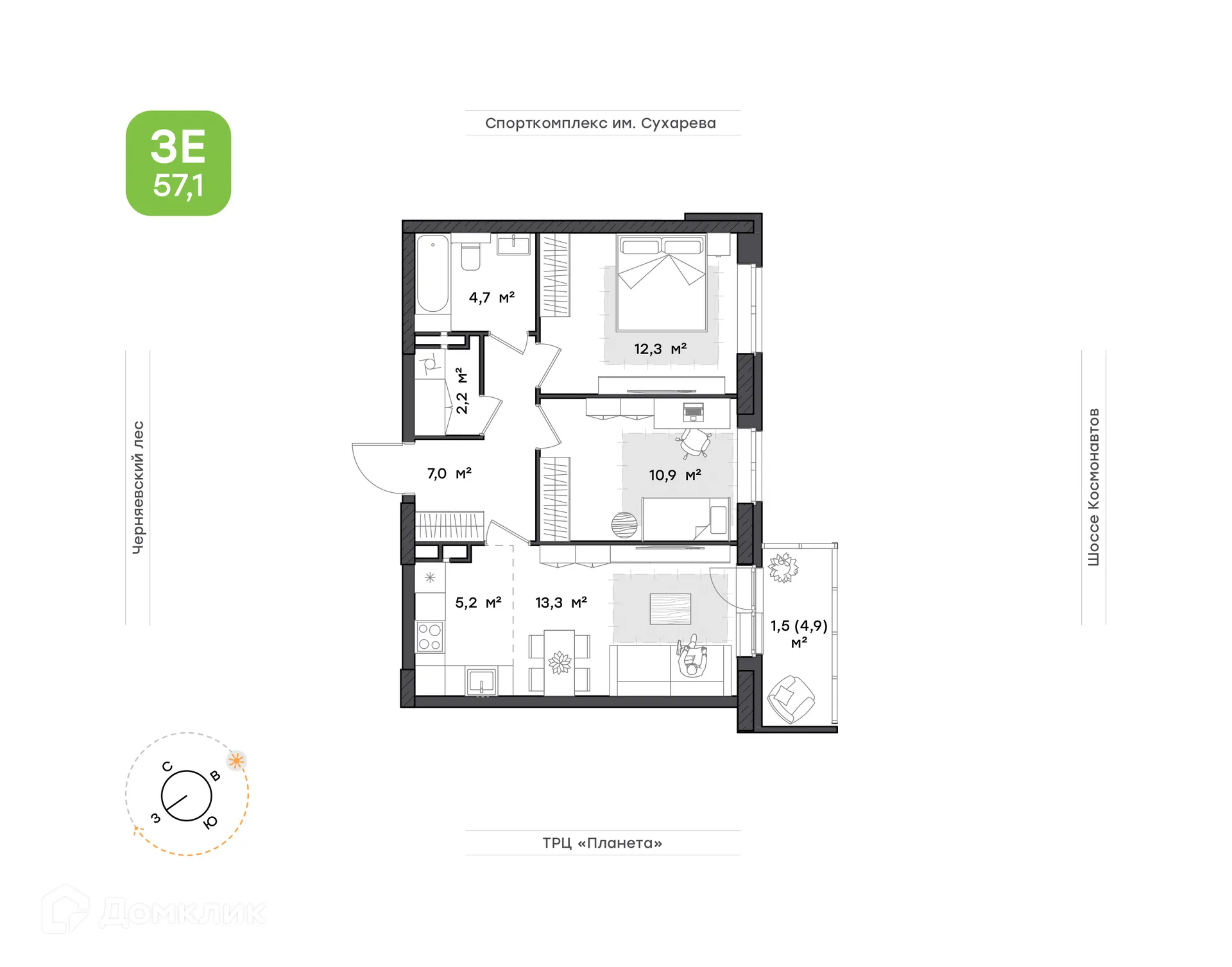 Фото квартиры в ЖК ПАРМА