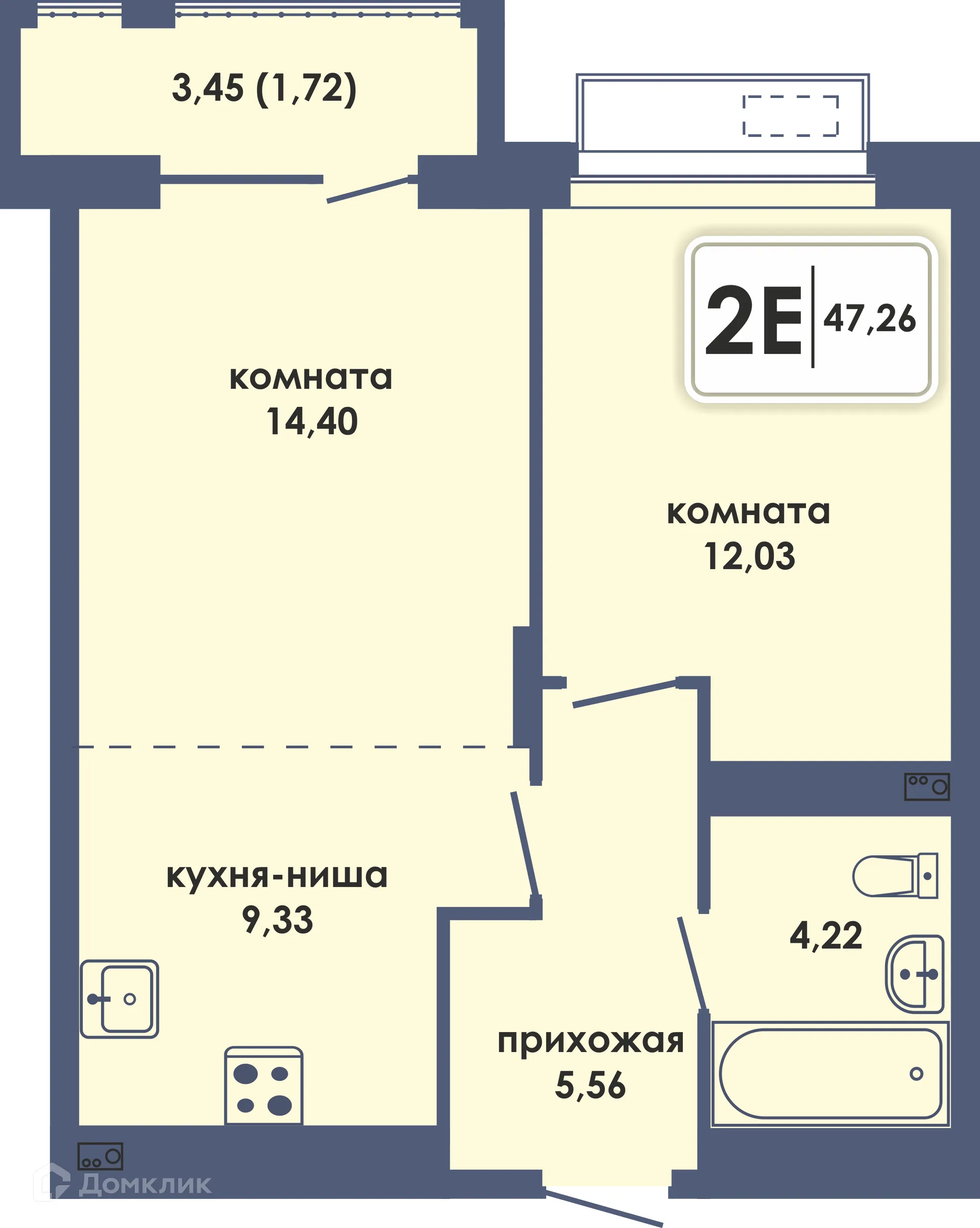 Фото квартиры в ЖК Аксиома