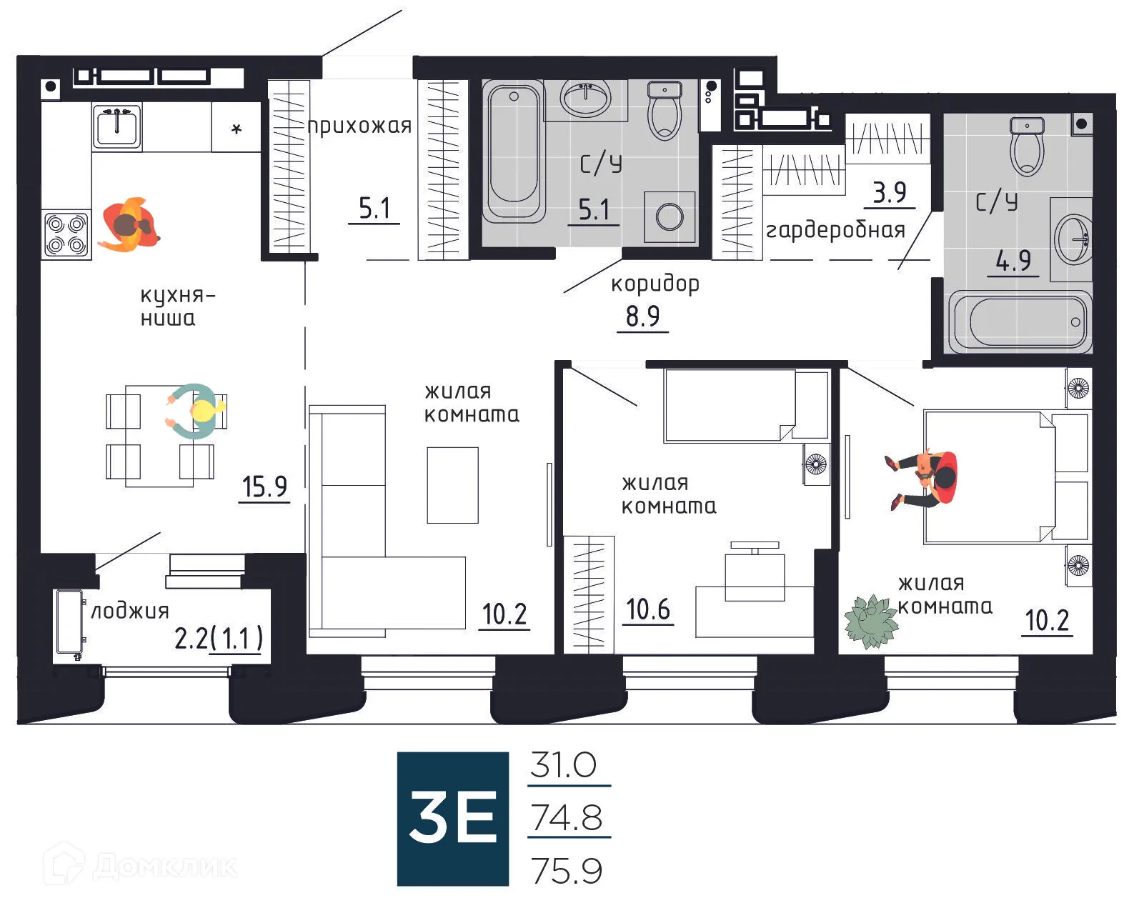 Фото квартиры в ЖК Дом на Советской