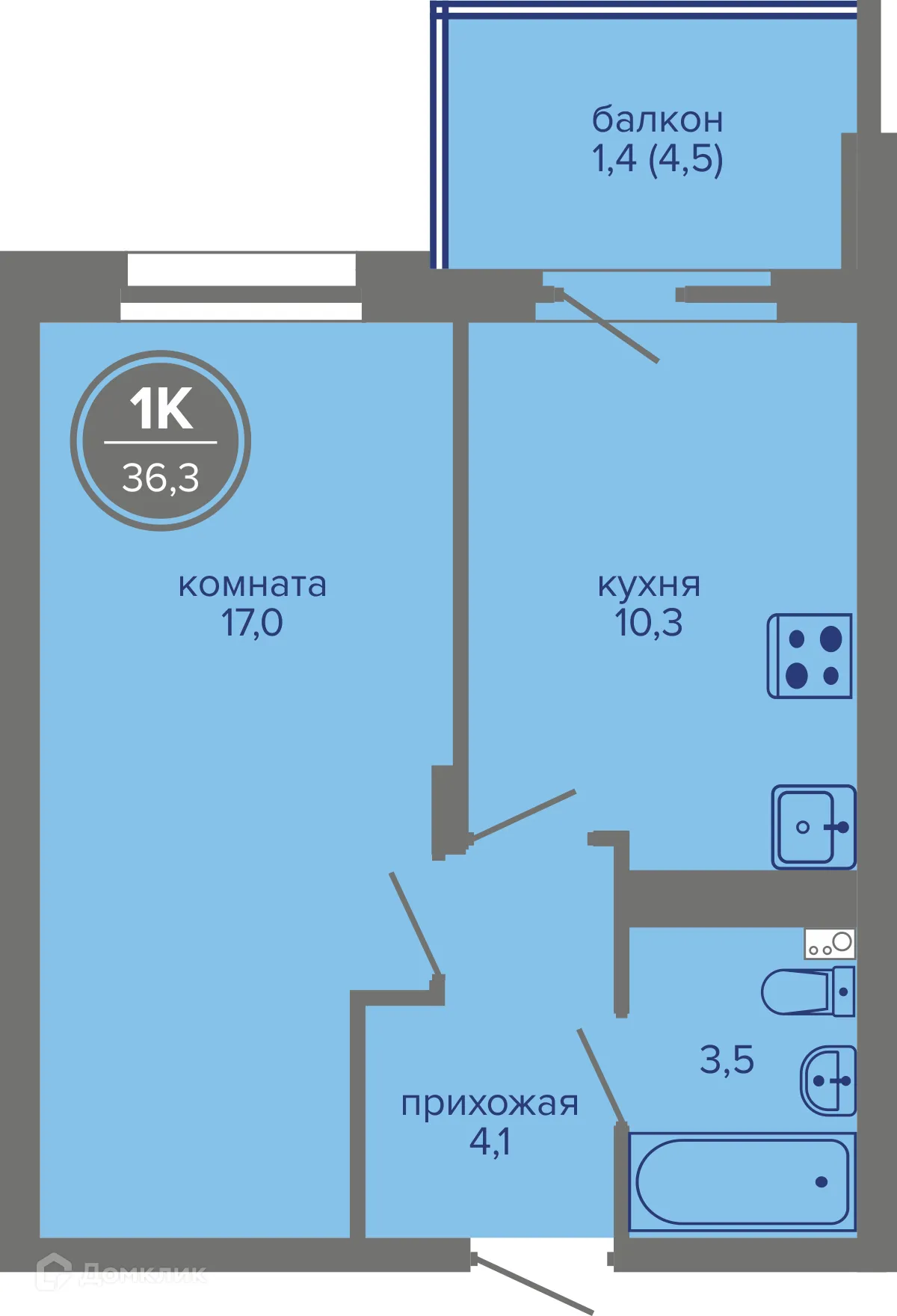 Фото квартиры в ЖК МИР