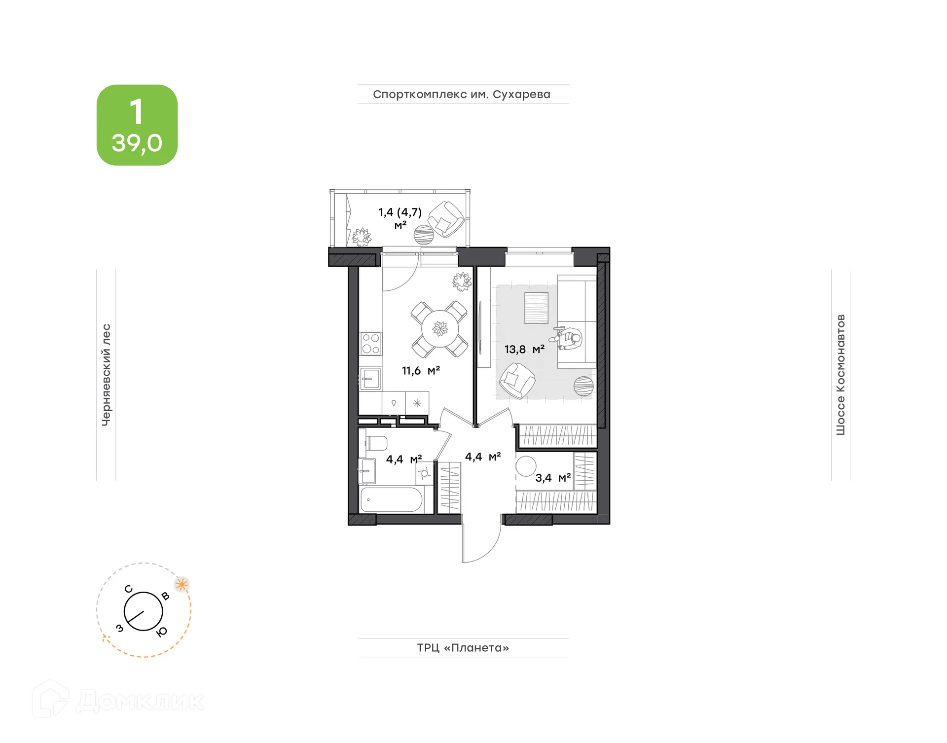 Фото квартиры в ЖК ПАРМА