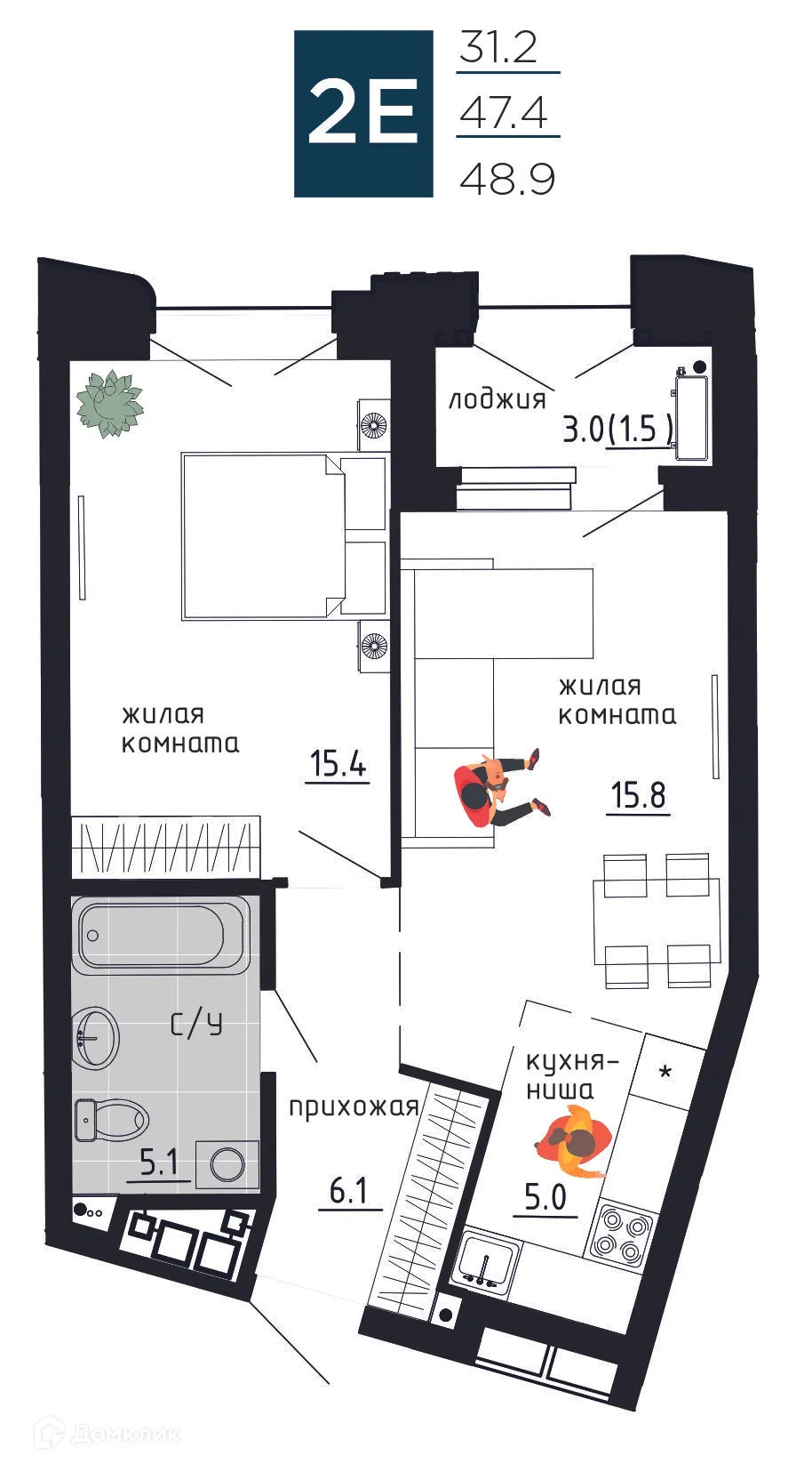 Фото квартиры в ЖК Дом на Советской