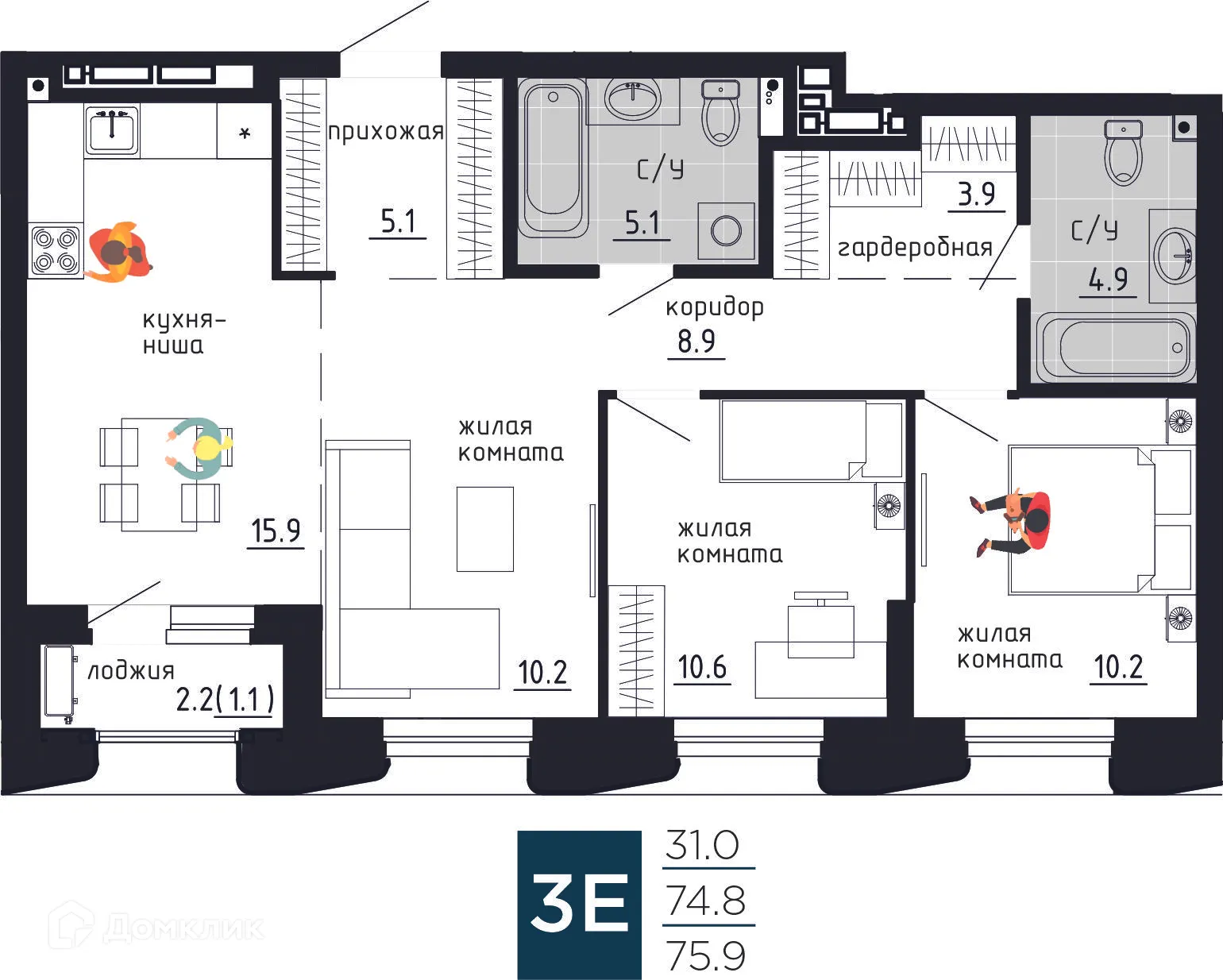 Фото квартиры в ЖК Дом на Советской