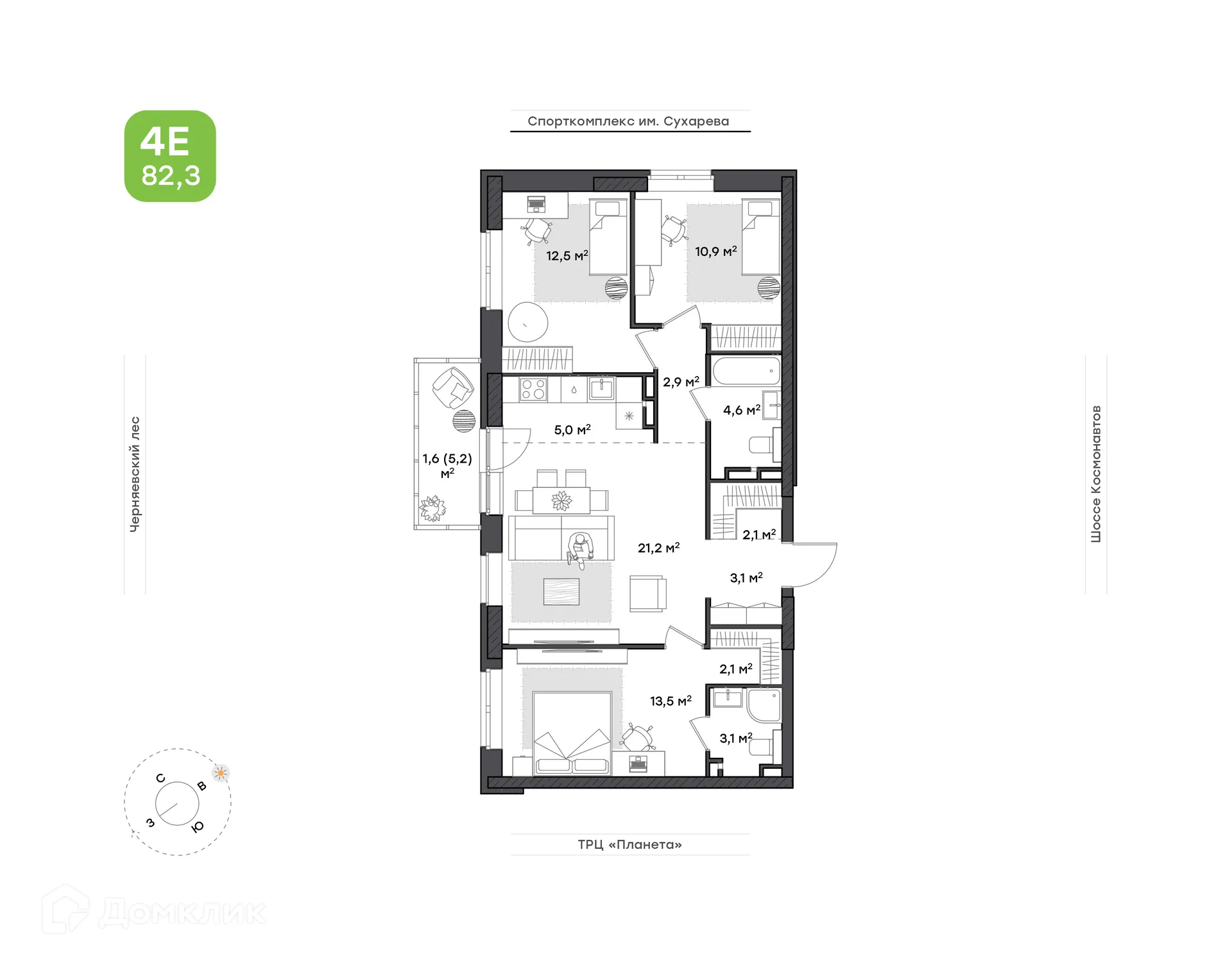 Фото квартиры в ЖК ПАРМА