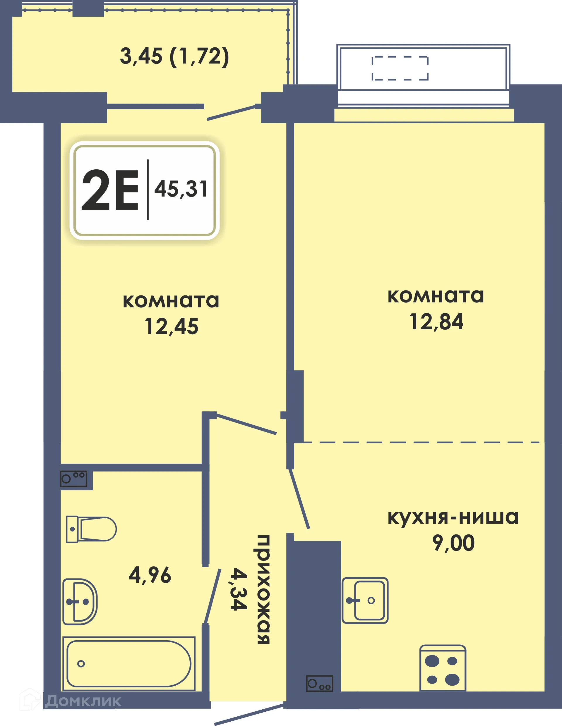 Фото квартиры в ЖК Аксиома