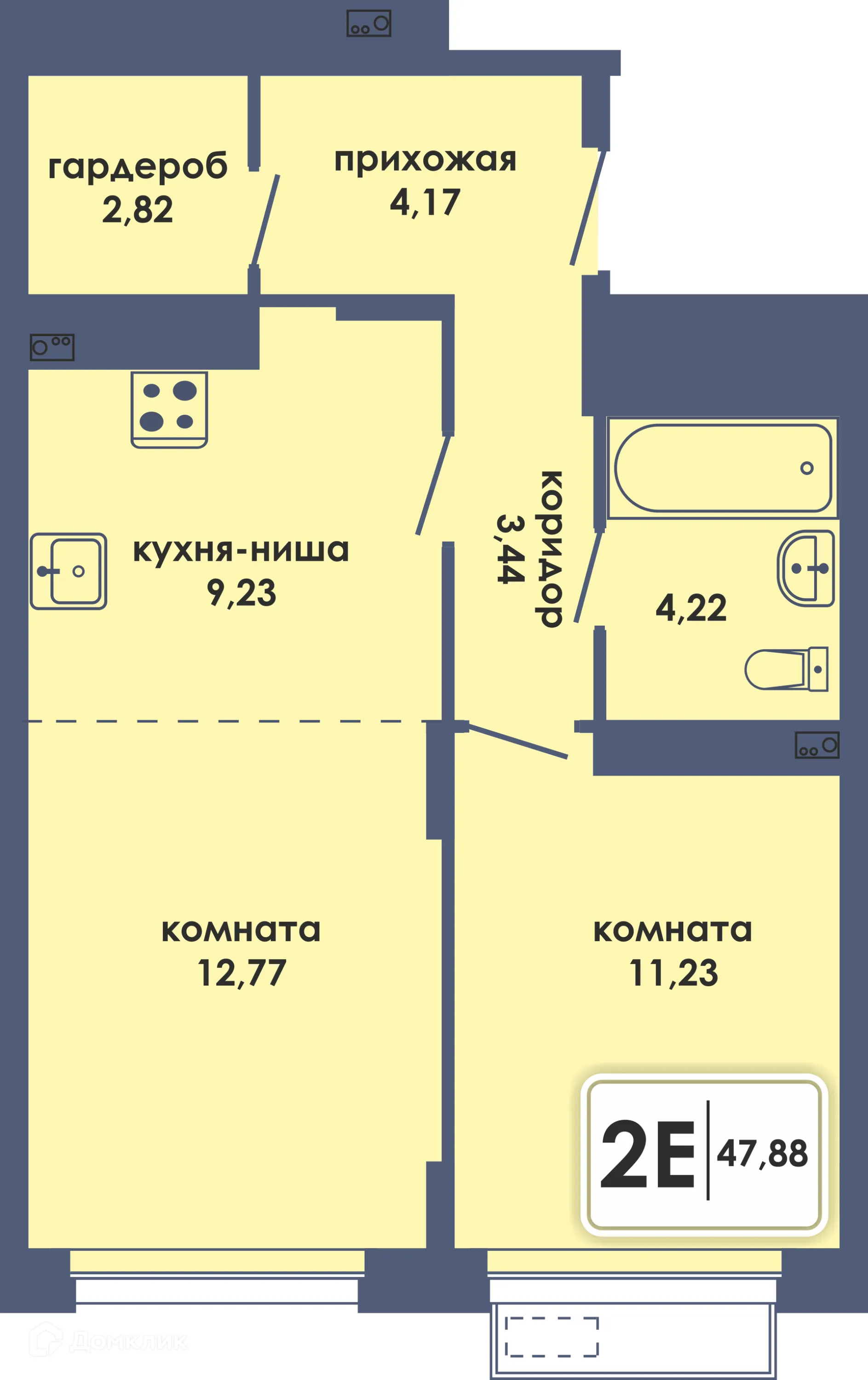 Фото квартиры в ЖК Аксиома