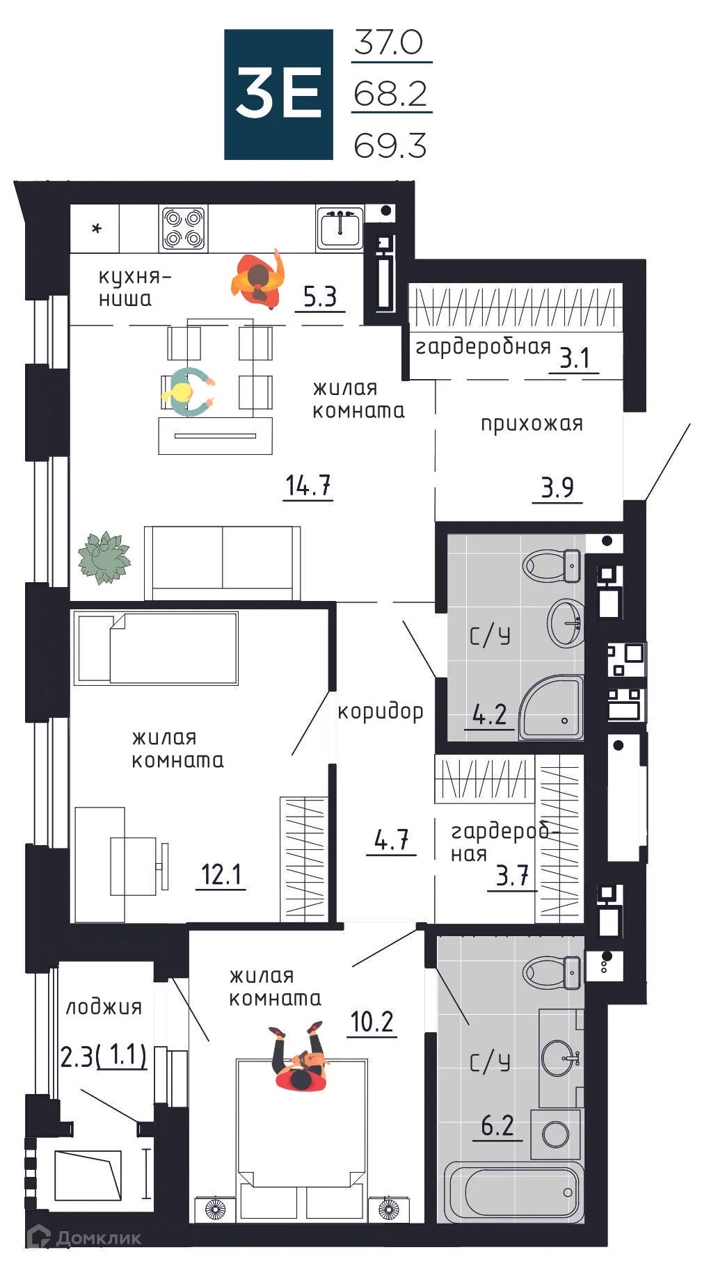 Фото квартиры в ЖК Дом на Советской