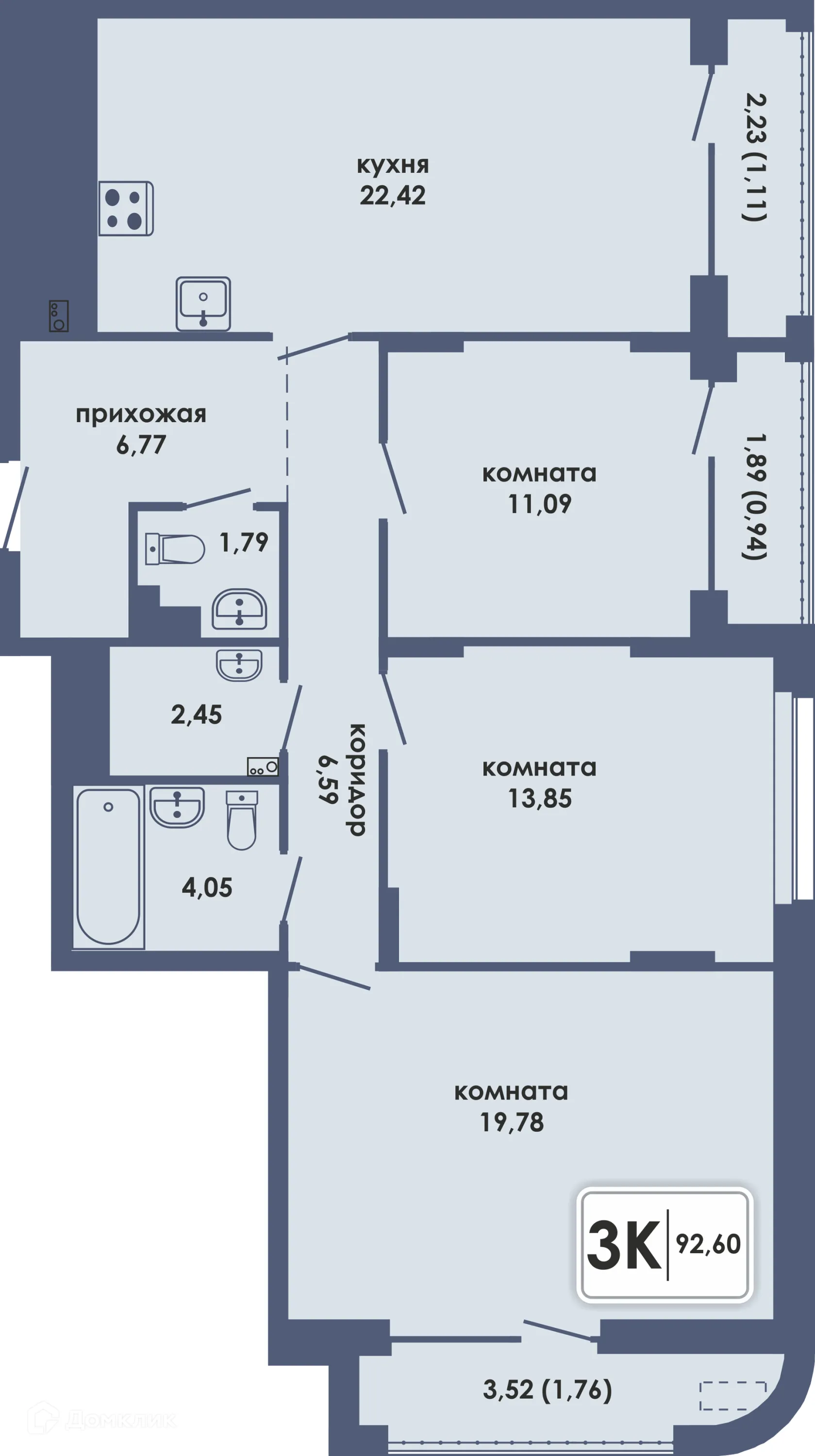 Фото квартиры в ЖК Аксиома