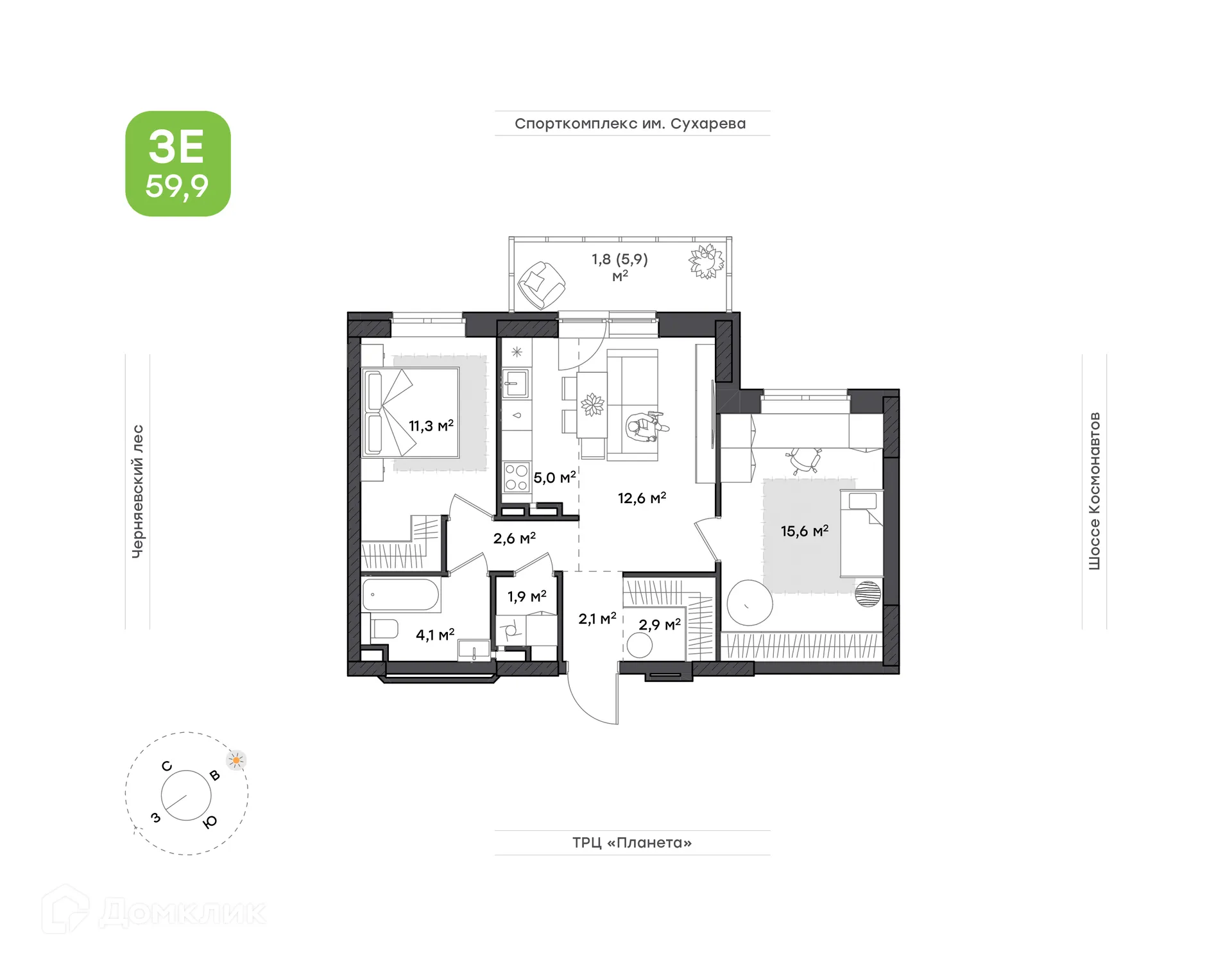 Фото квартиры в ЖК ПАРМА