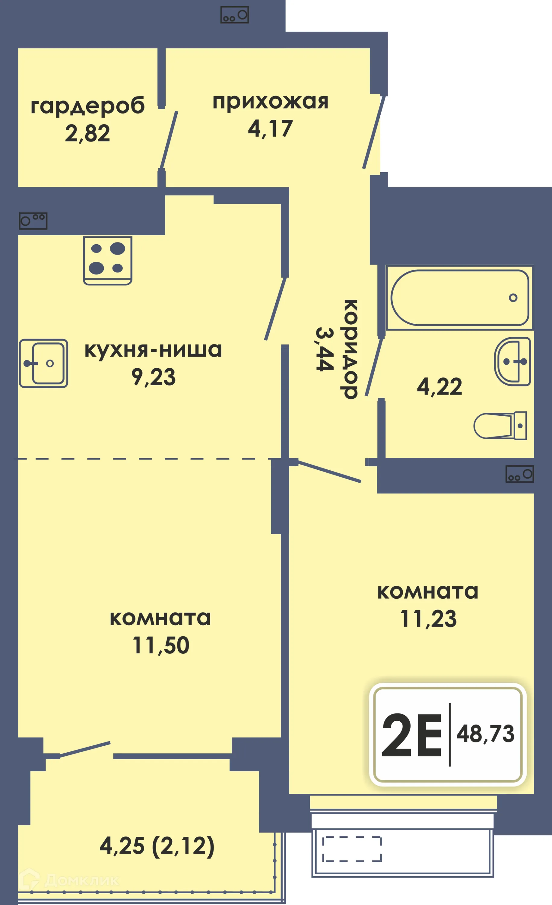 Фото квартиры в ЖК Аксиома