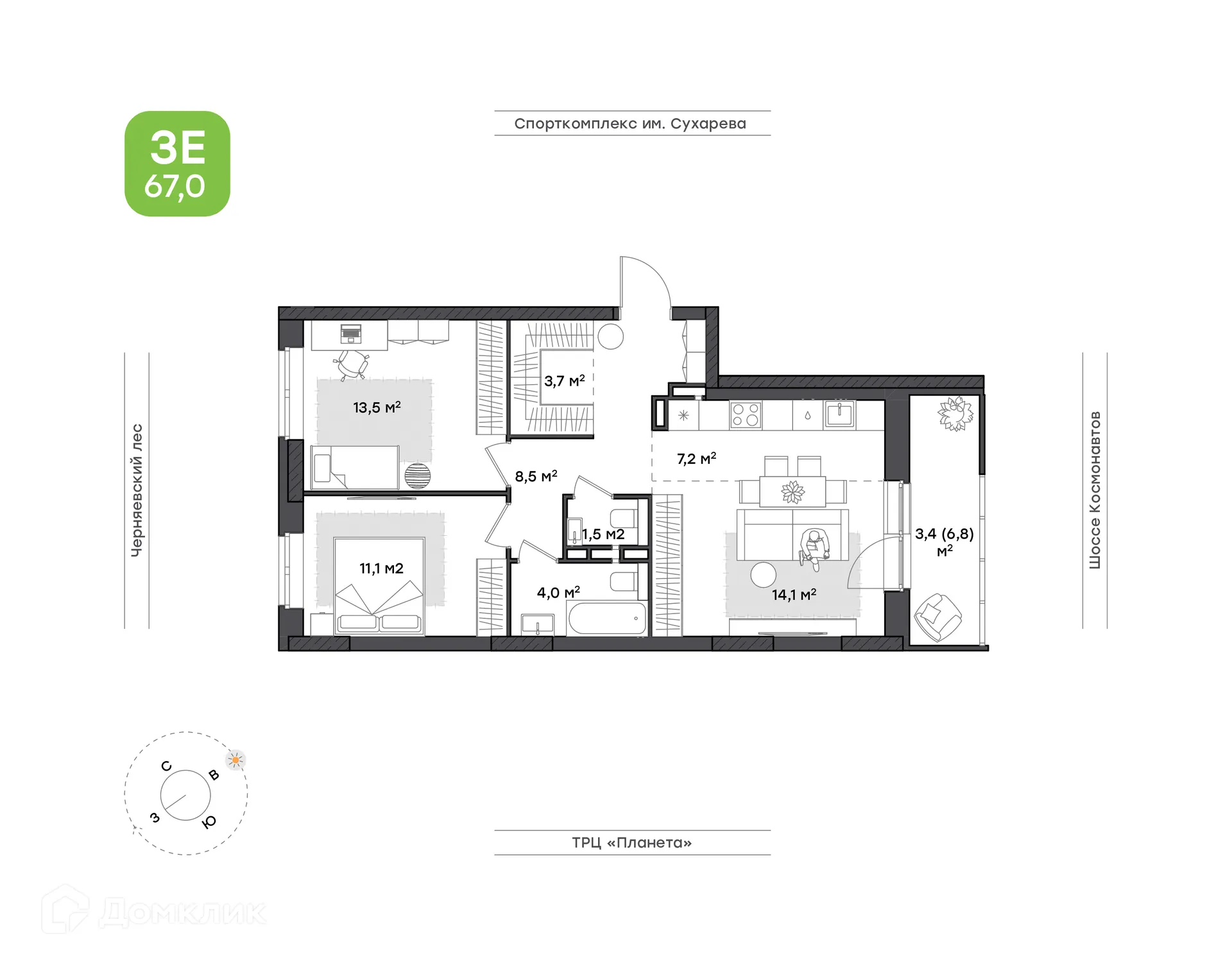 Фото квартиры в ЖК ПАРМА