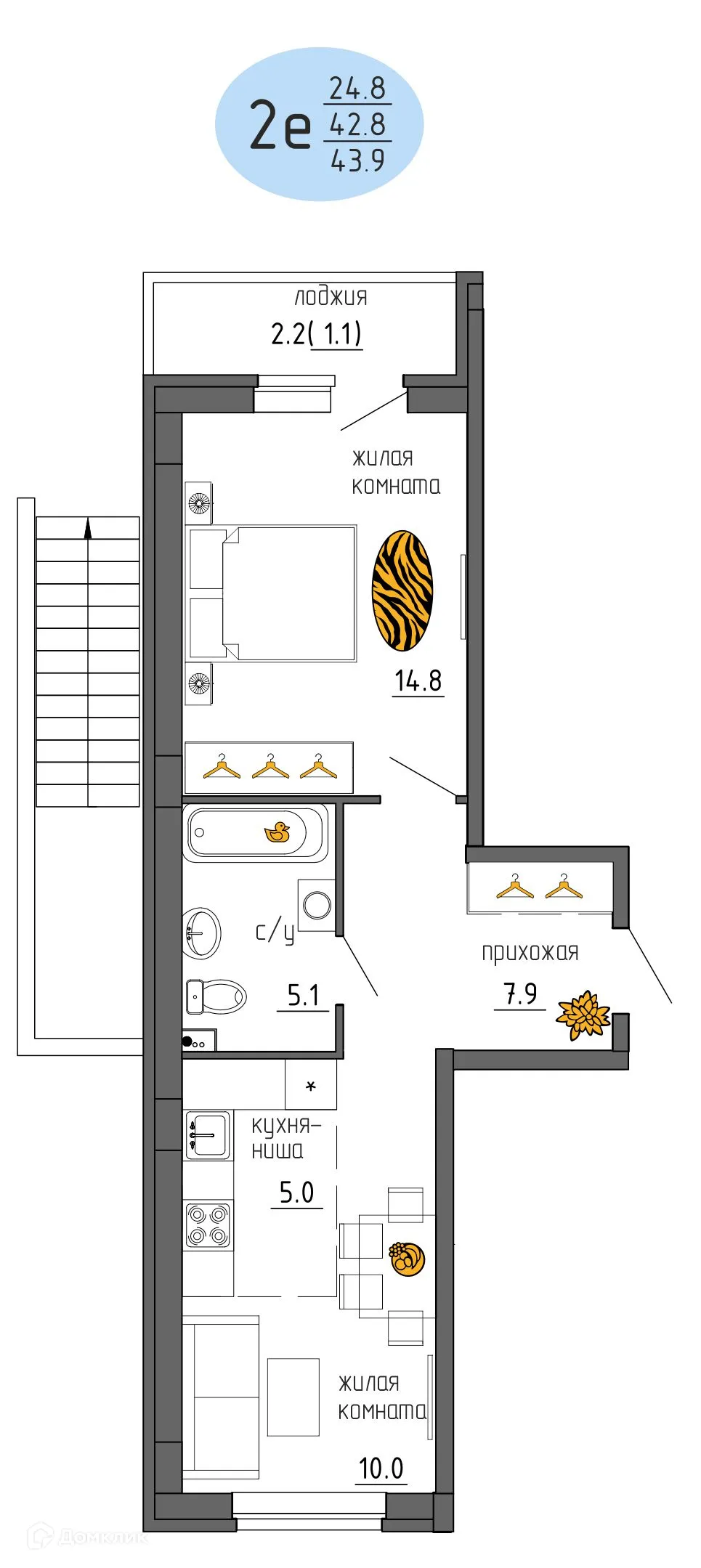Фото квартиры в ЖК Утро