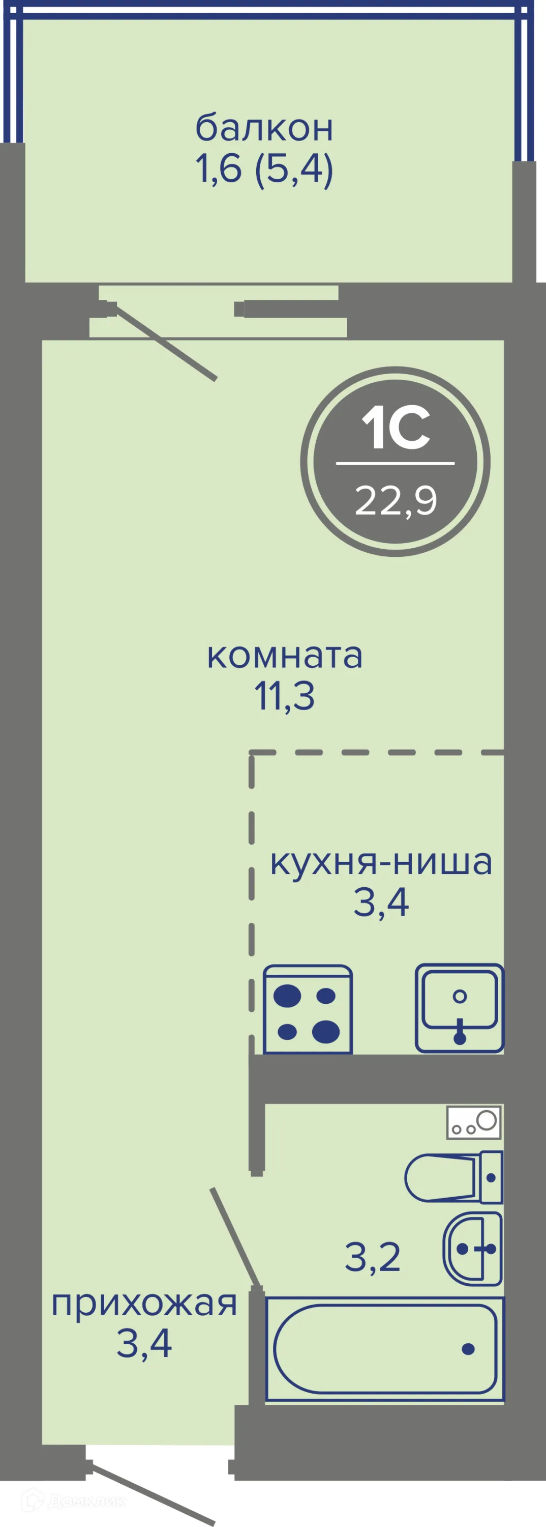 Фото квартиры в ЖК МИР