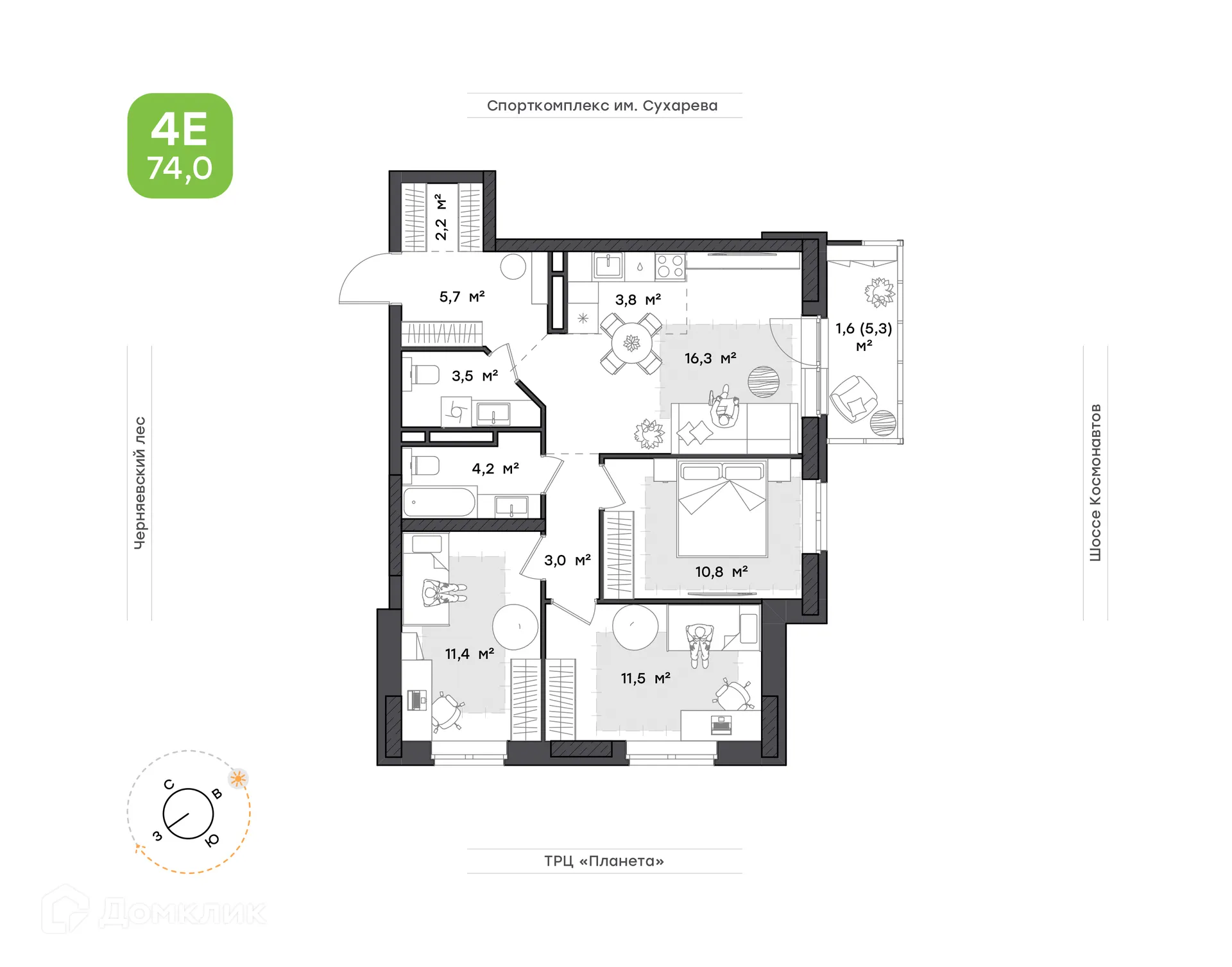 Фото квартиры в ЖК ПАРМА