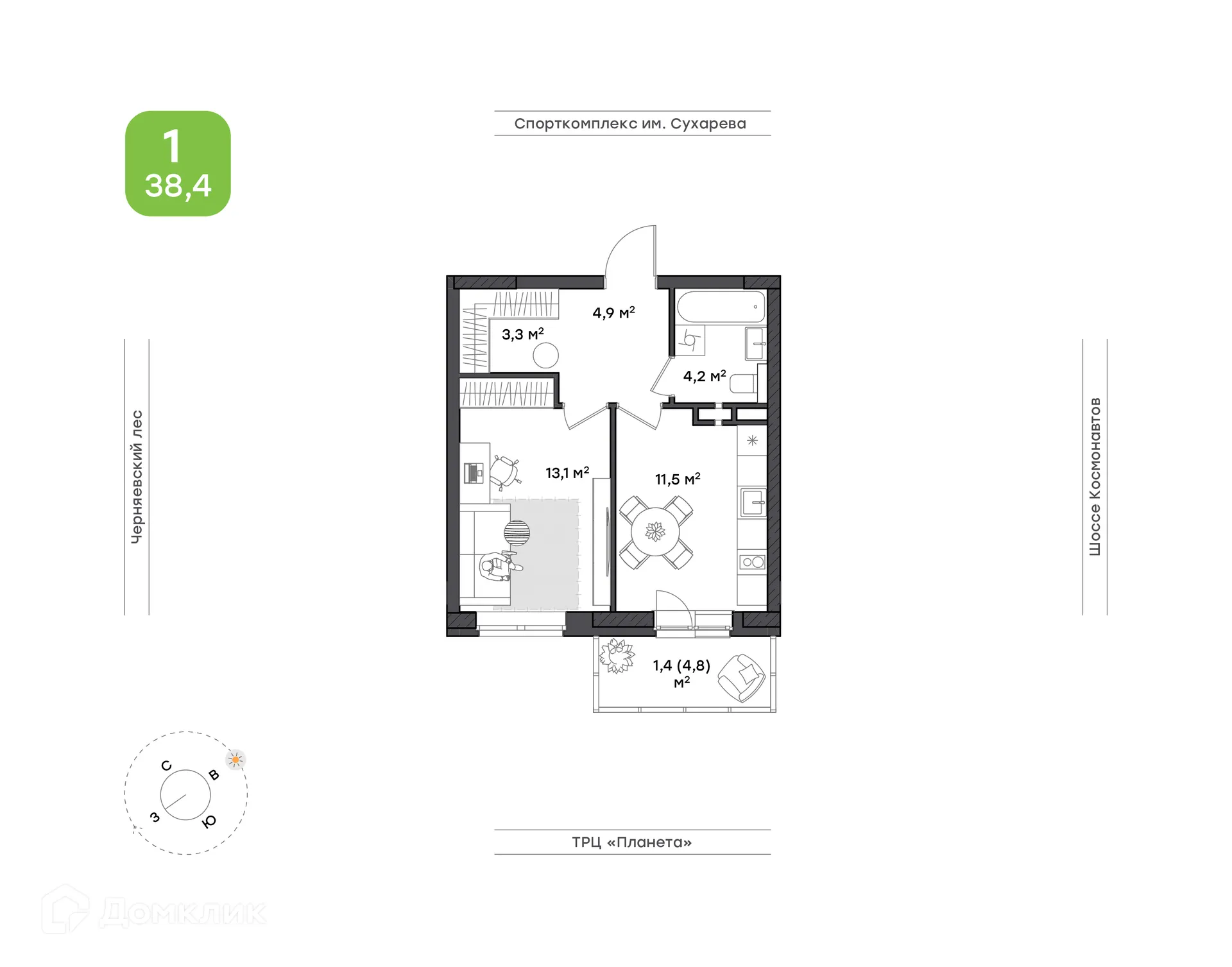 Фото квартиры в ЖК ПАРМА