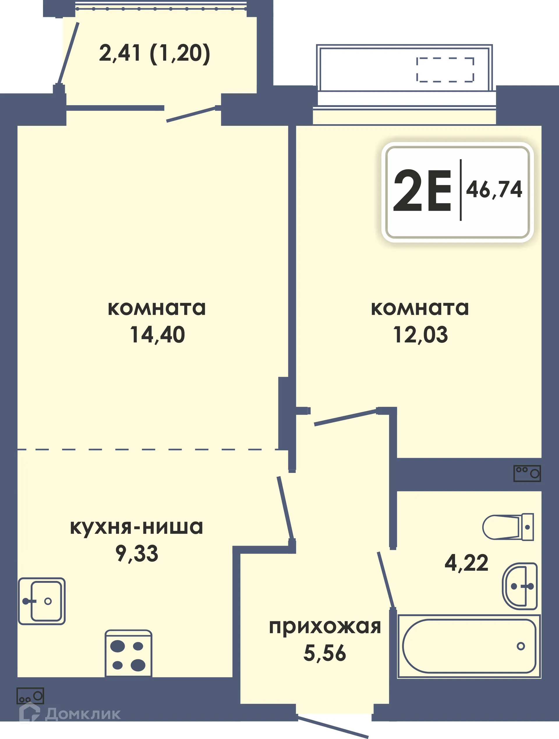 Фото квартиры в ЖК Аксиома