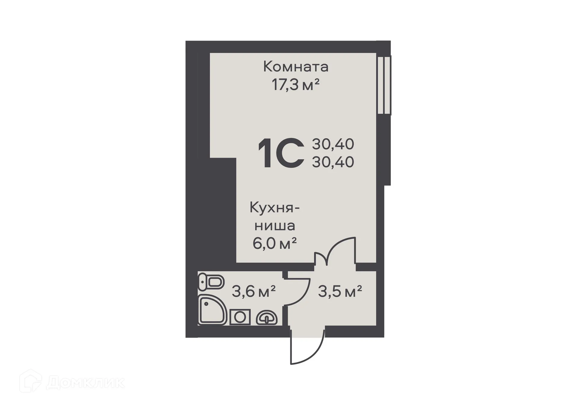 Фото квартиры в ЖК Альфа дом на Ким