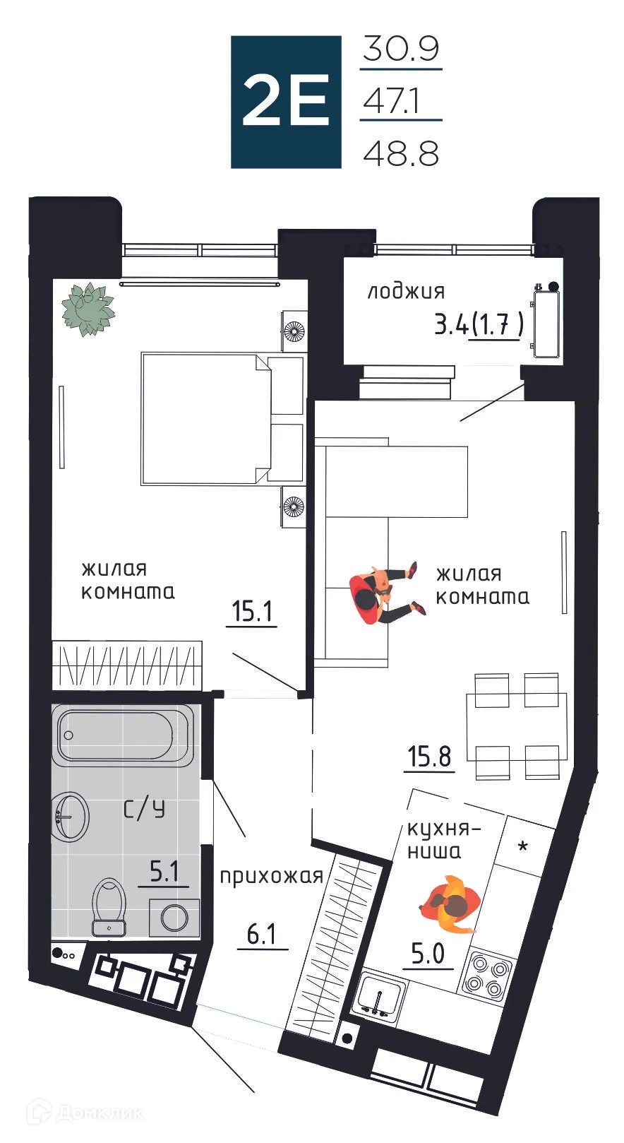 Фото квартиры в ЖК Дом на Советской