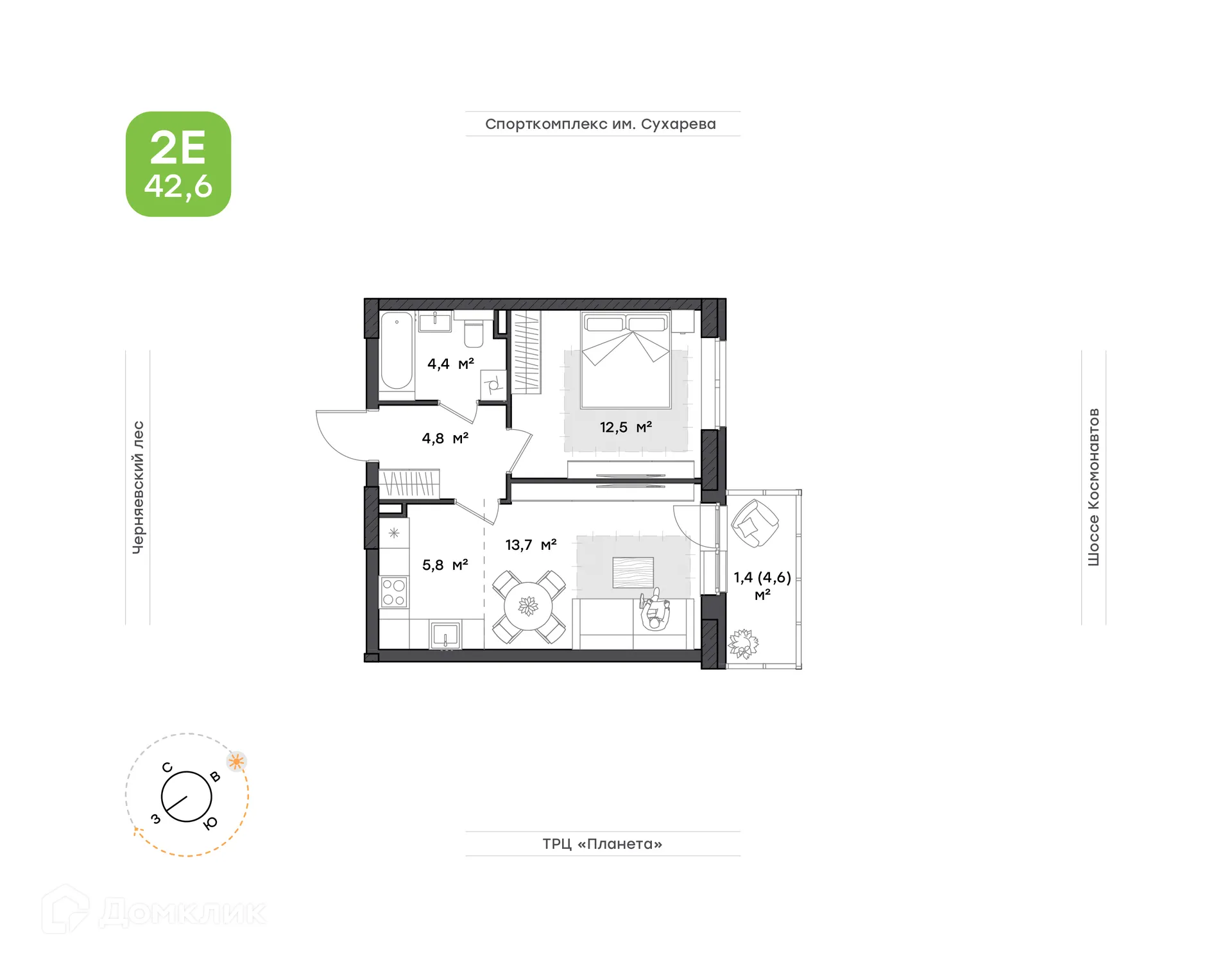 Фото квартиры в ЖК ПАРМА