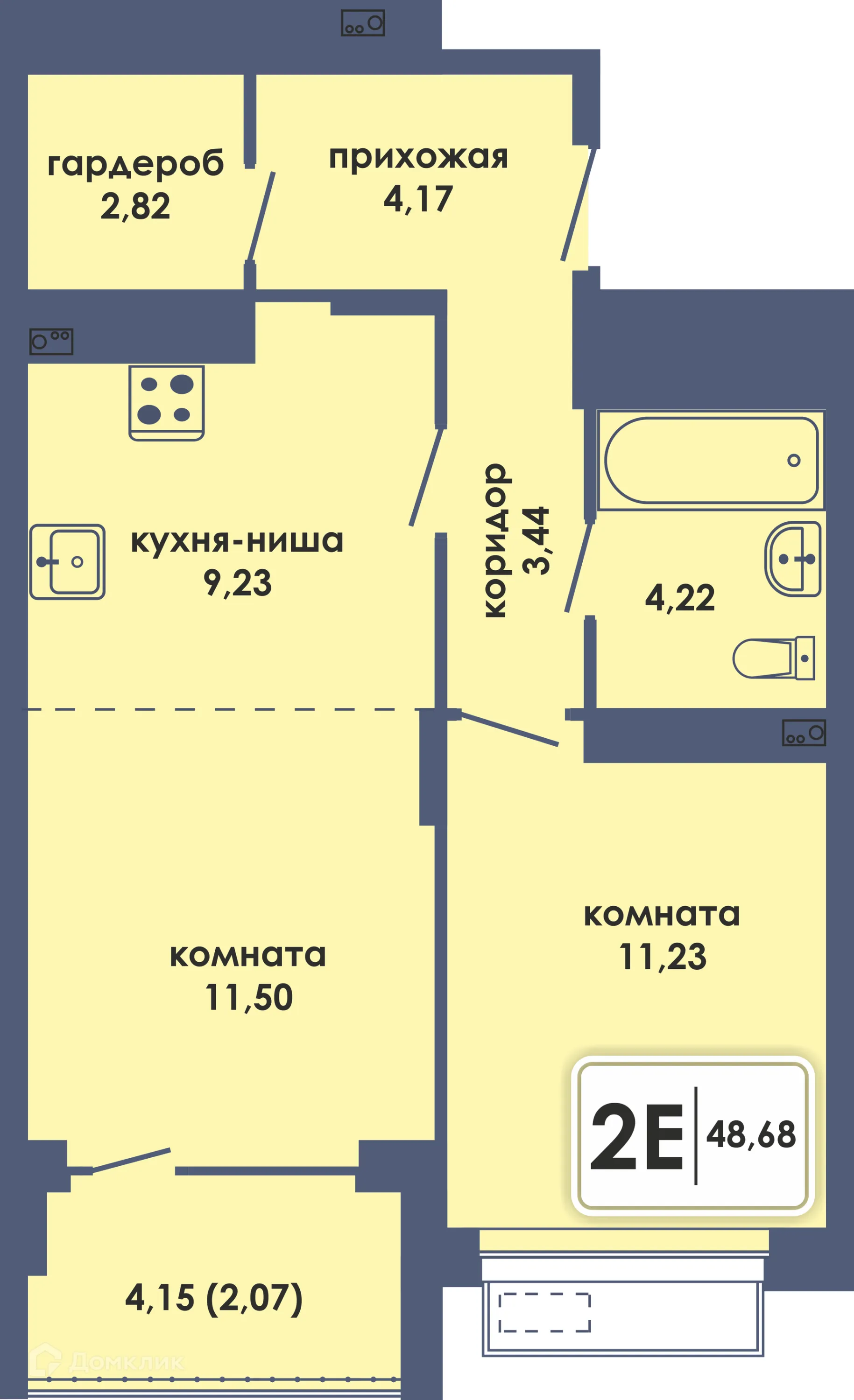 Фото квартиры в ЖК Аксиома