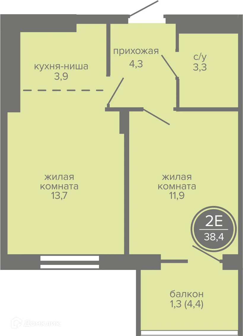 Фото квартиры в ЖК МИР