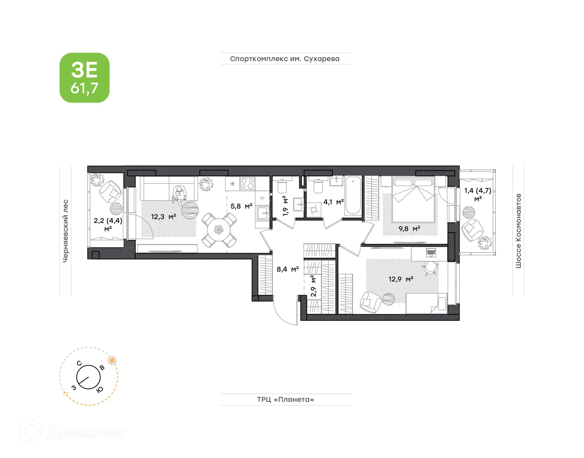Фото квартиры в ЖК ПАРМА