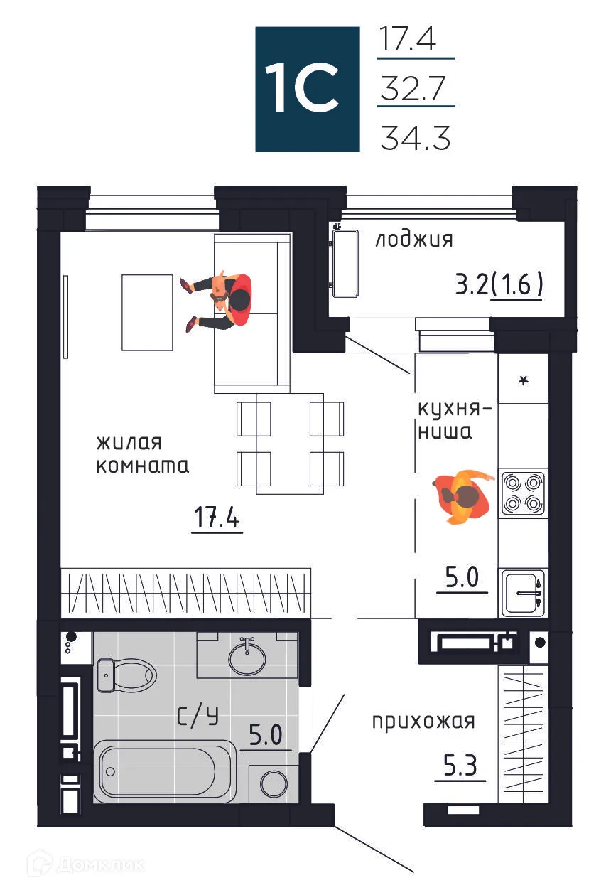 Фото квартиры в ЖК Дом на Советской