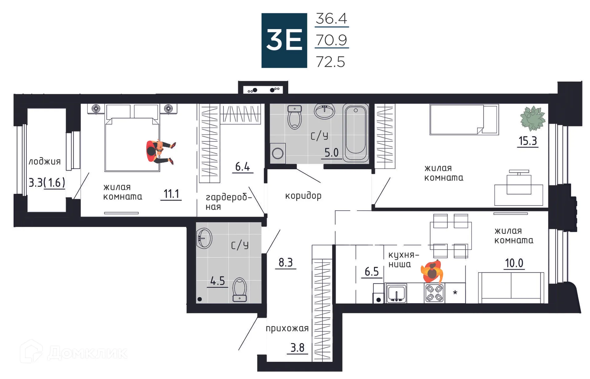 Фото квартиры в ЖК Дом на Советской